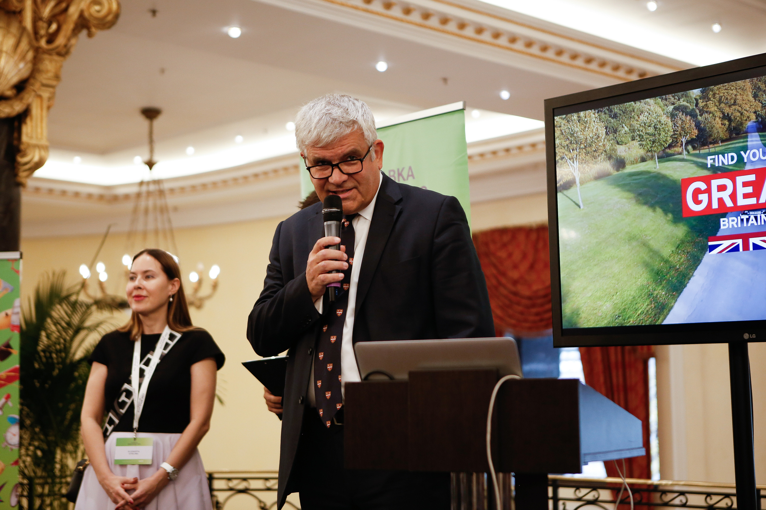 Выставка в The Ritz-Carlton. Свадебный Фотограф Екатерина Ефремова