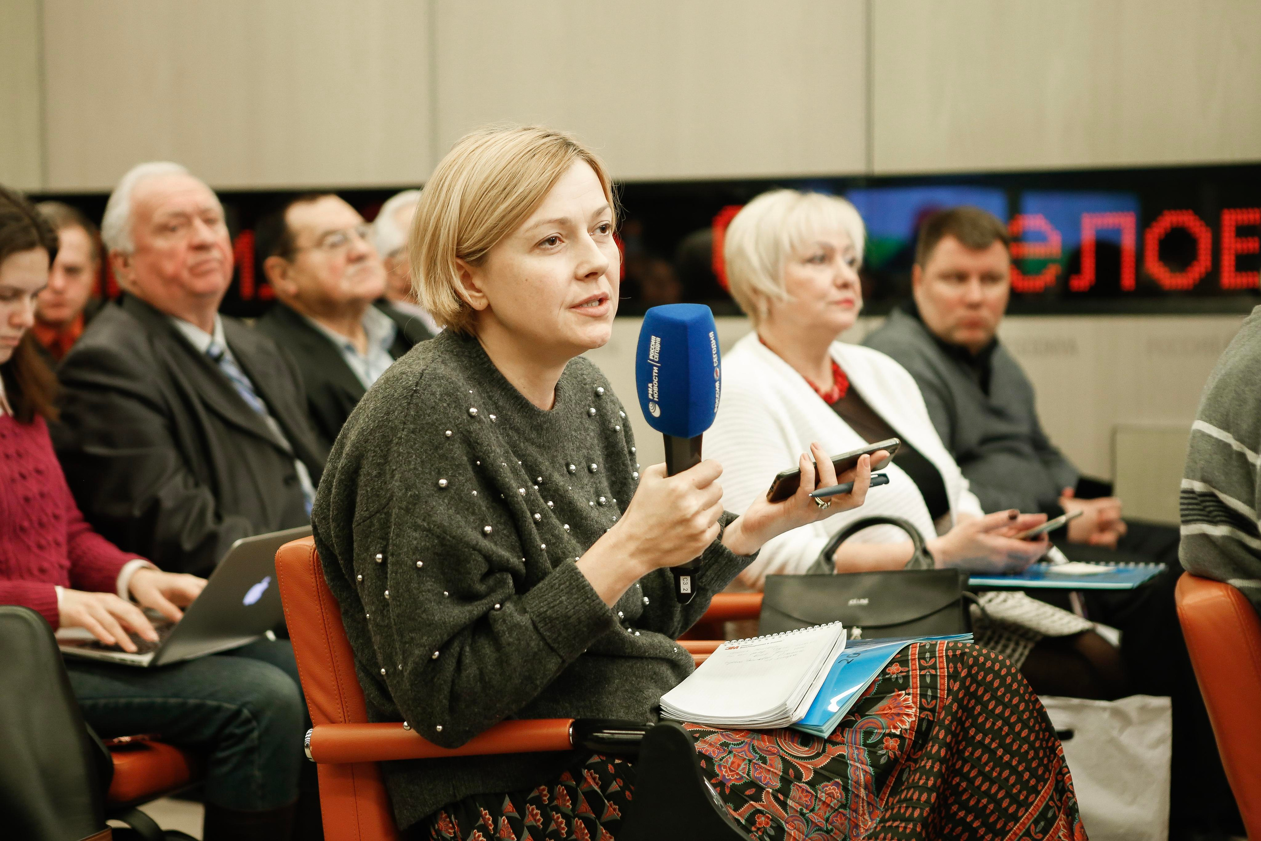 Arctic Awards конференция. Свадебный Фотограф Екатерина Ефремова