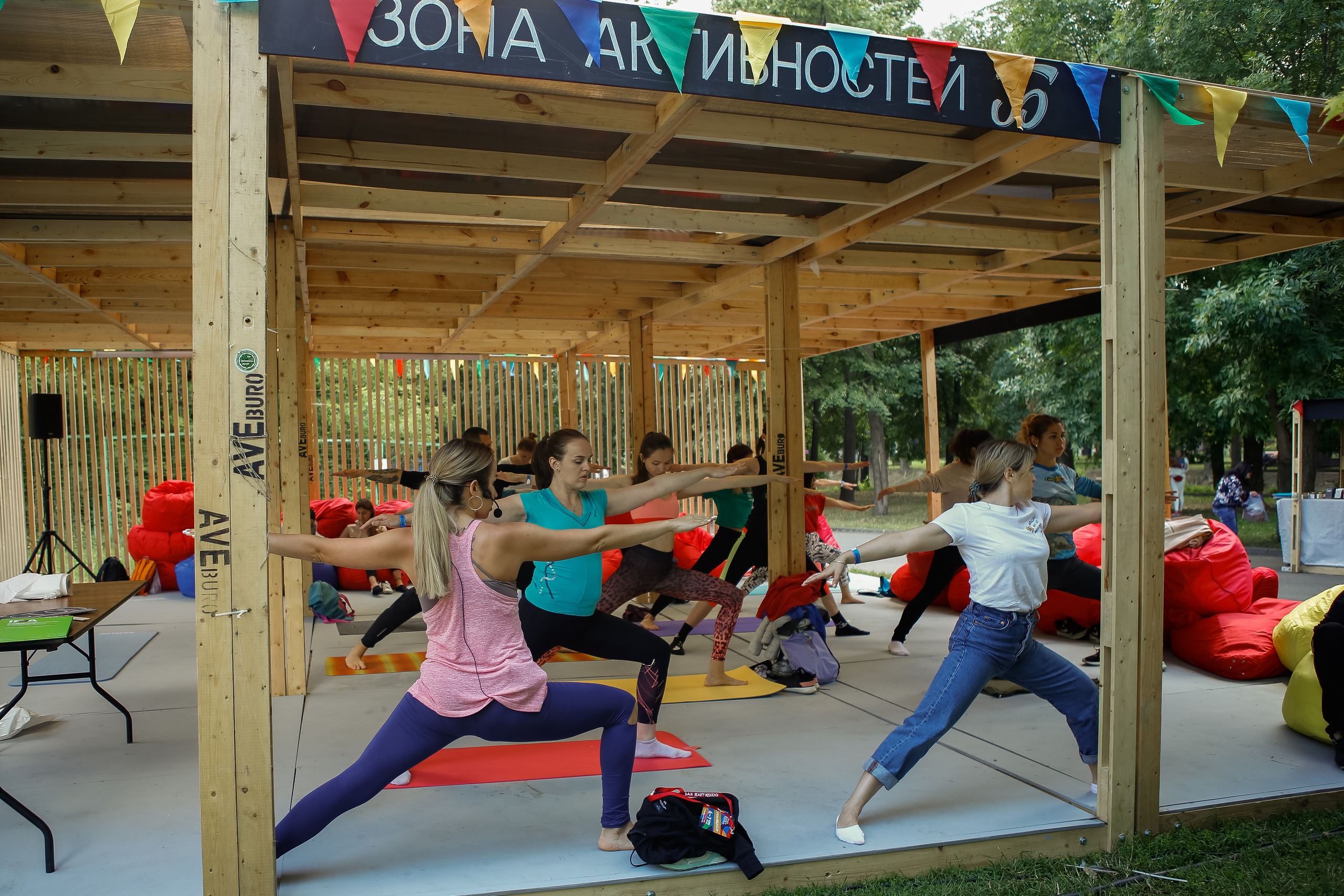 UBW. Свадебный Фотограф Екатерина Ефремова