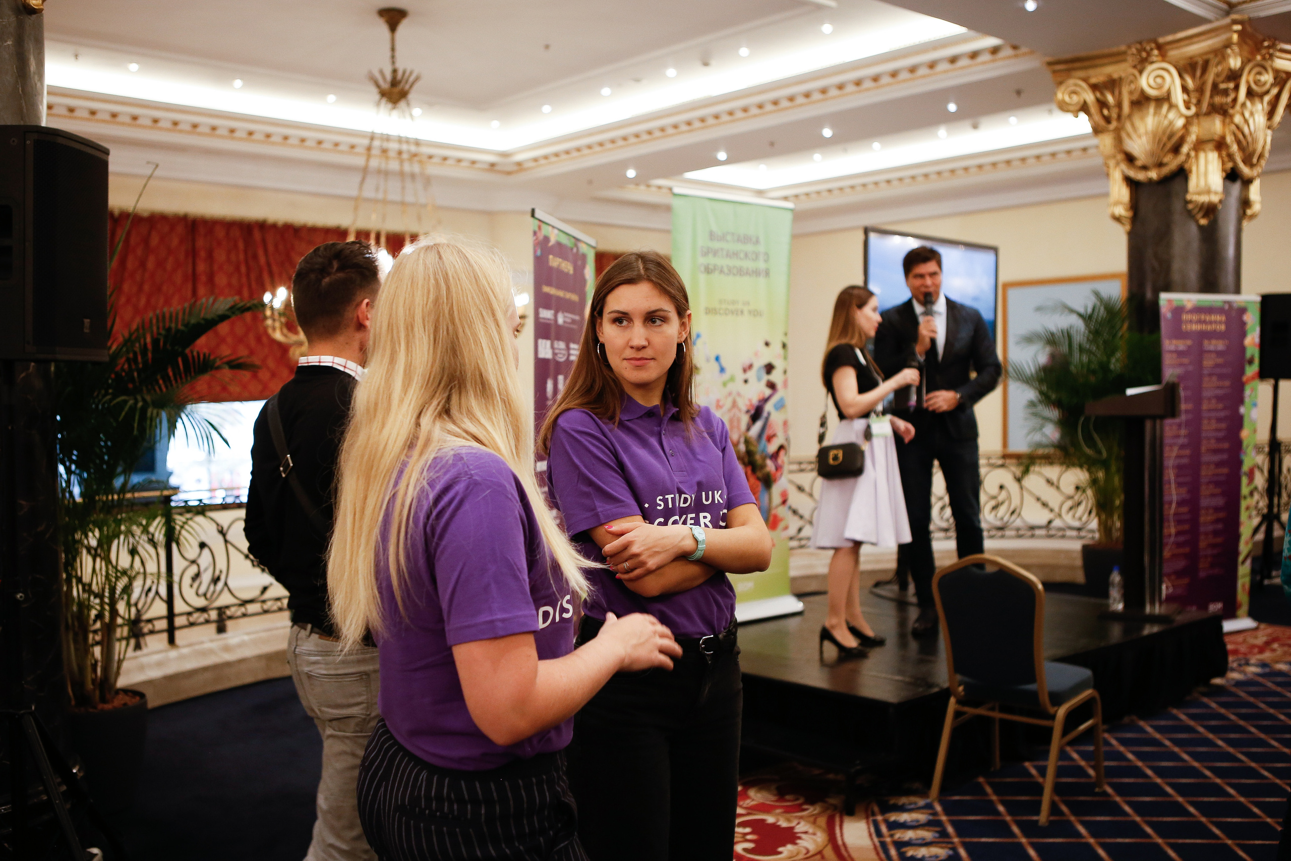 Выставка в The Ritz-Carlton. Свадебный Фотограф Екатерина Ефремова