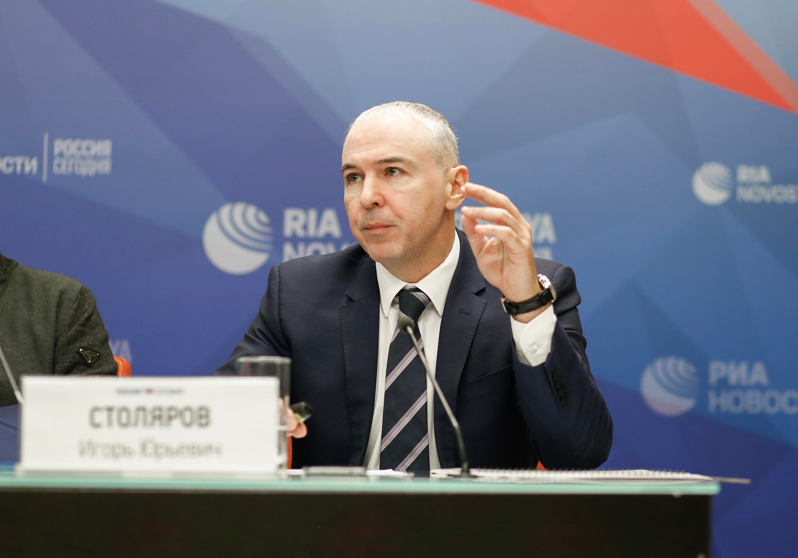 Arctic Awards конференция. Свадебный Фотограф Екатерина Ефремова