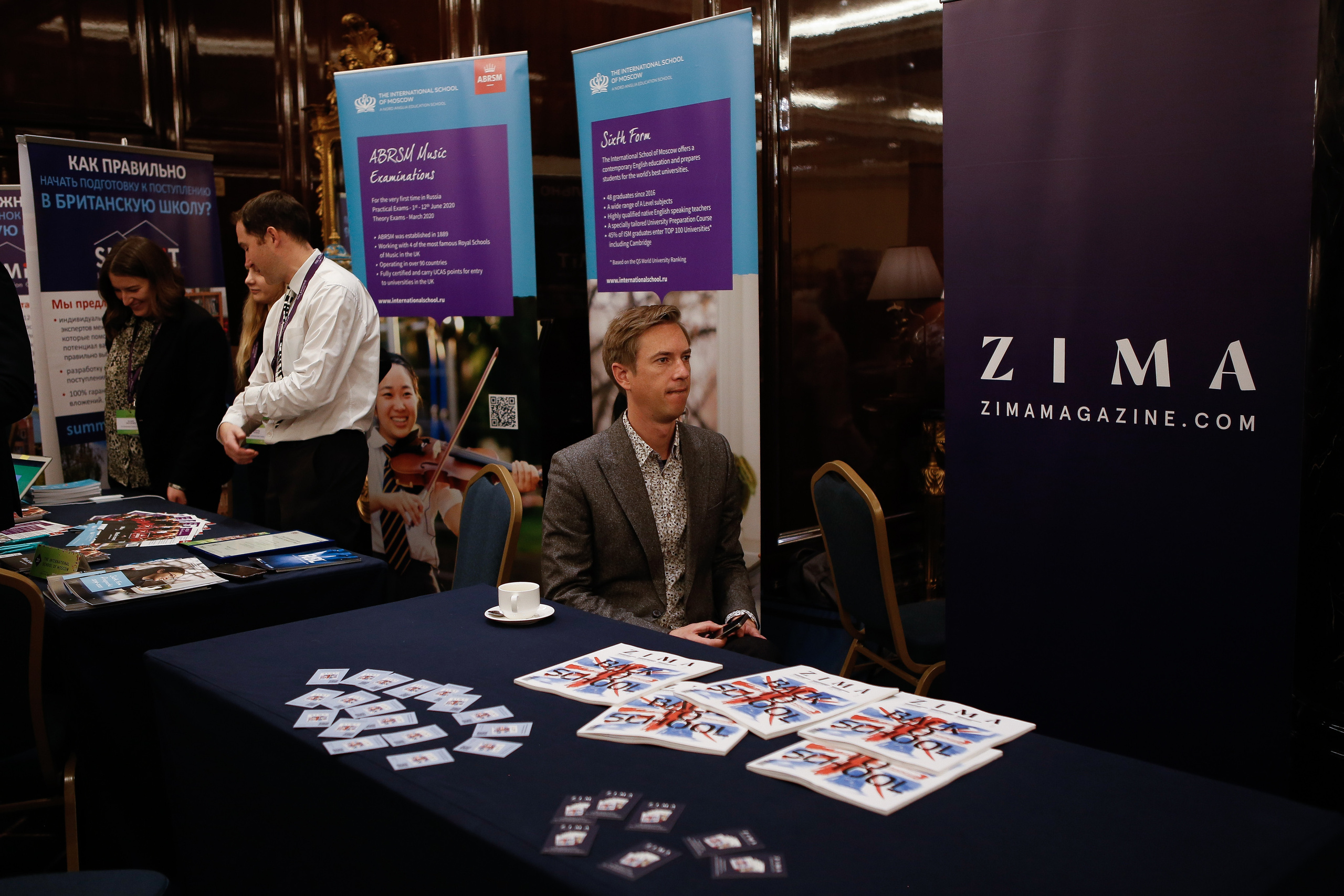 Выставка в The Ritz-Carlton. Свадебный Фотограф Екатерина Ефремова