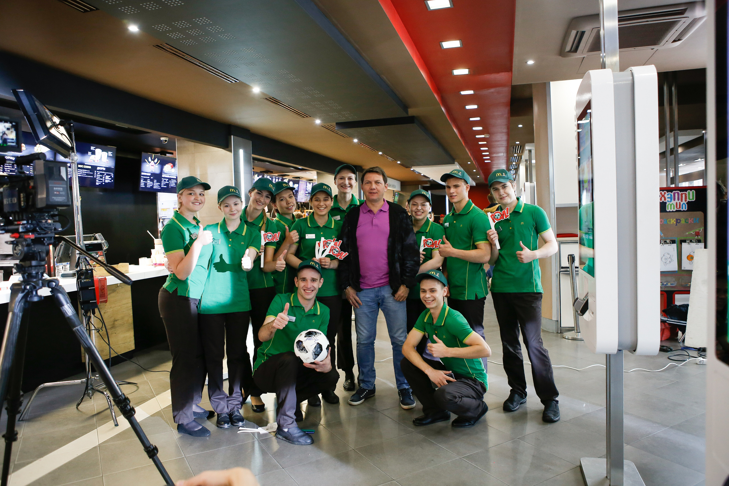 Макдоналдс. Свадебный Фотограф Екатерина Ефремова