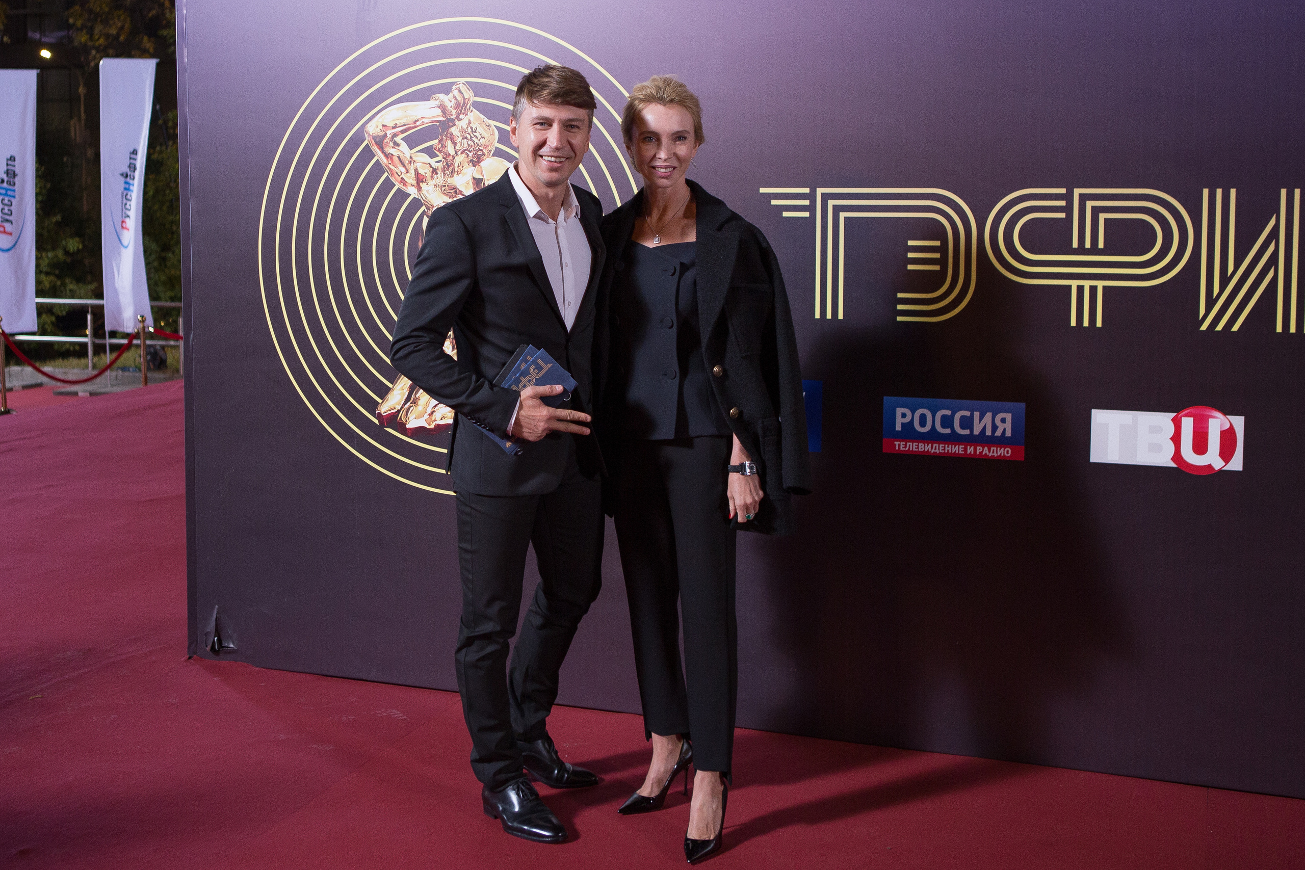 ТЭФИ. Свадебный Фотограф Екатерина Ефремова