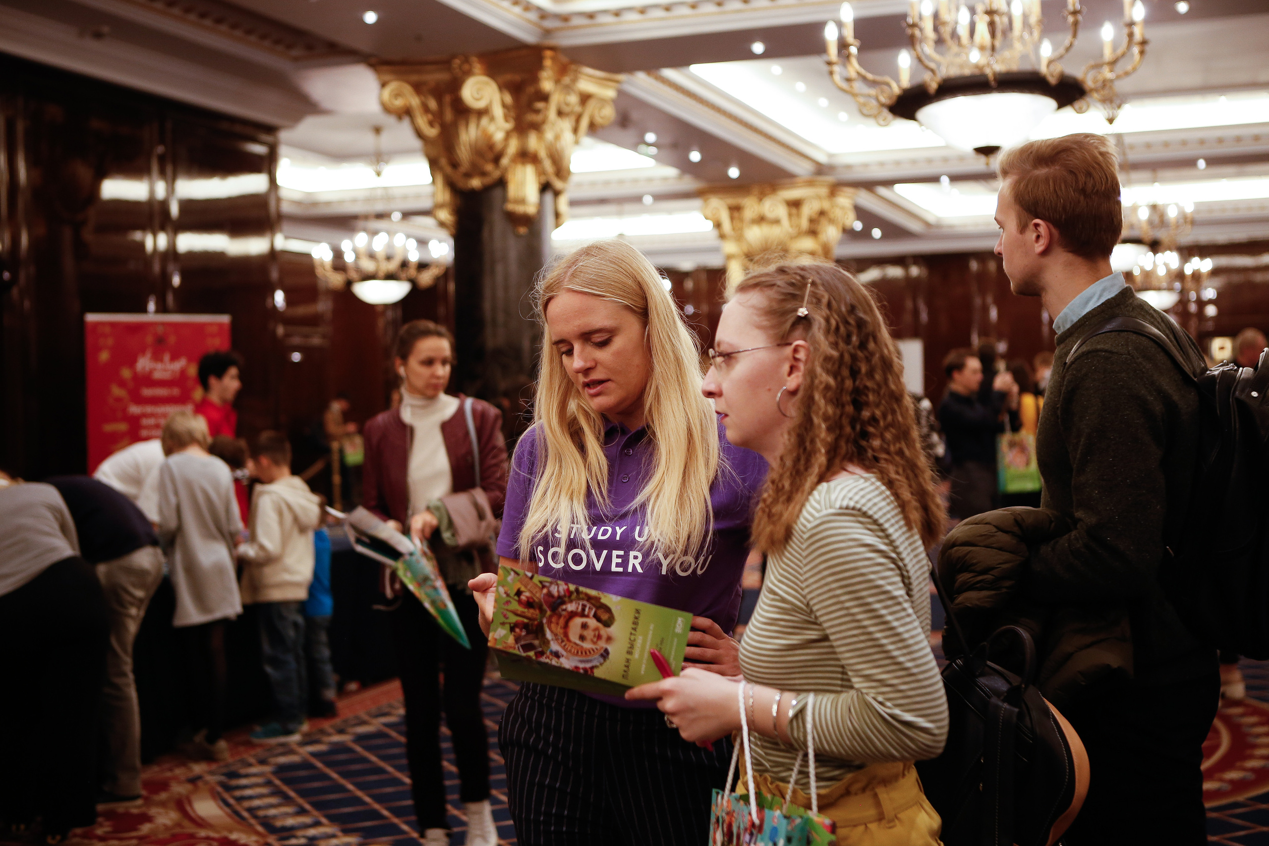 Выставка в The Ritz-Carlton. Свадебный Фотограф Екатерина Ефремова