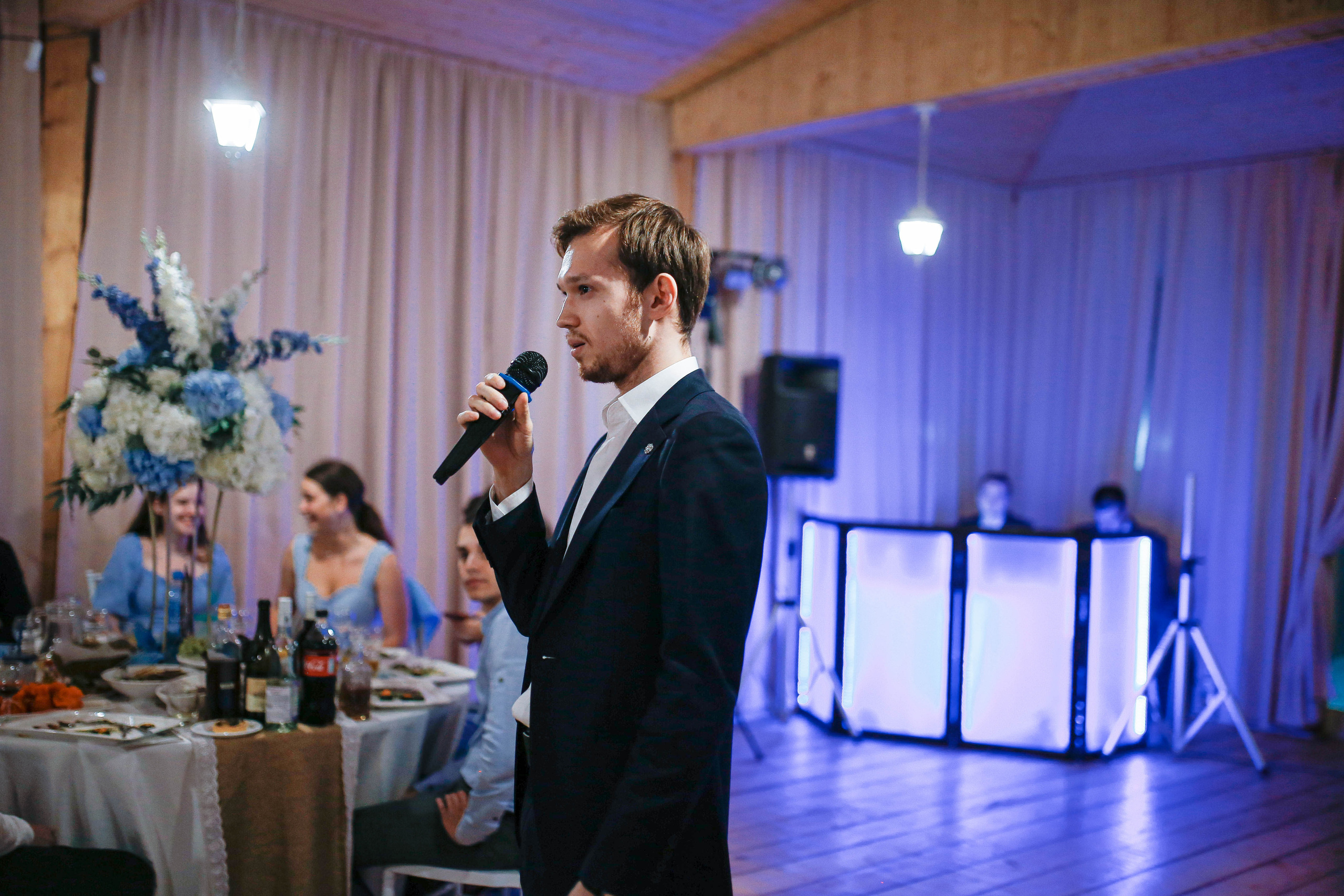 Виктория&Сергей. Свадебный Фотограф Екатерина Ефремова