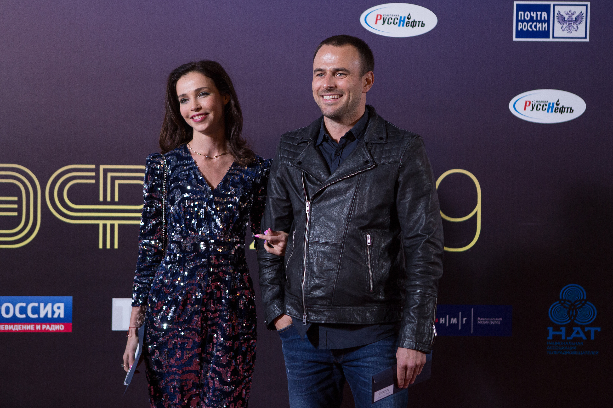 ТЭФИ. Свадебный Фотограф Екатерина Ефремова