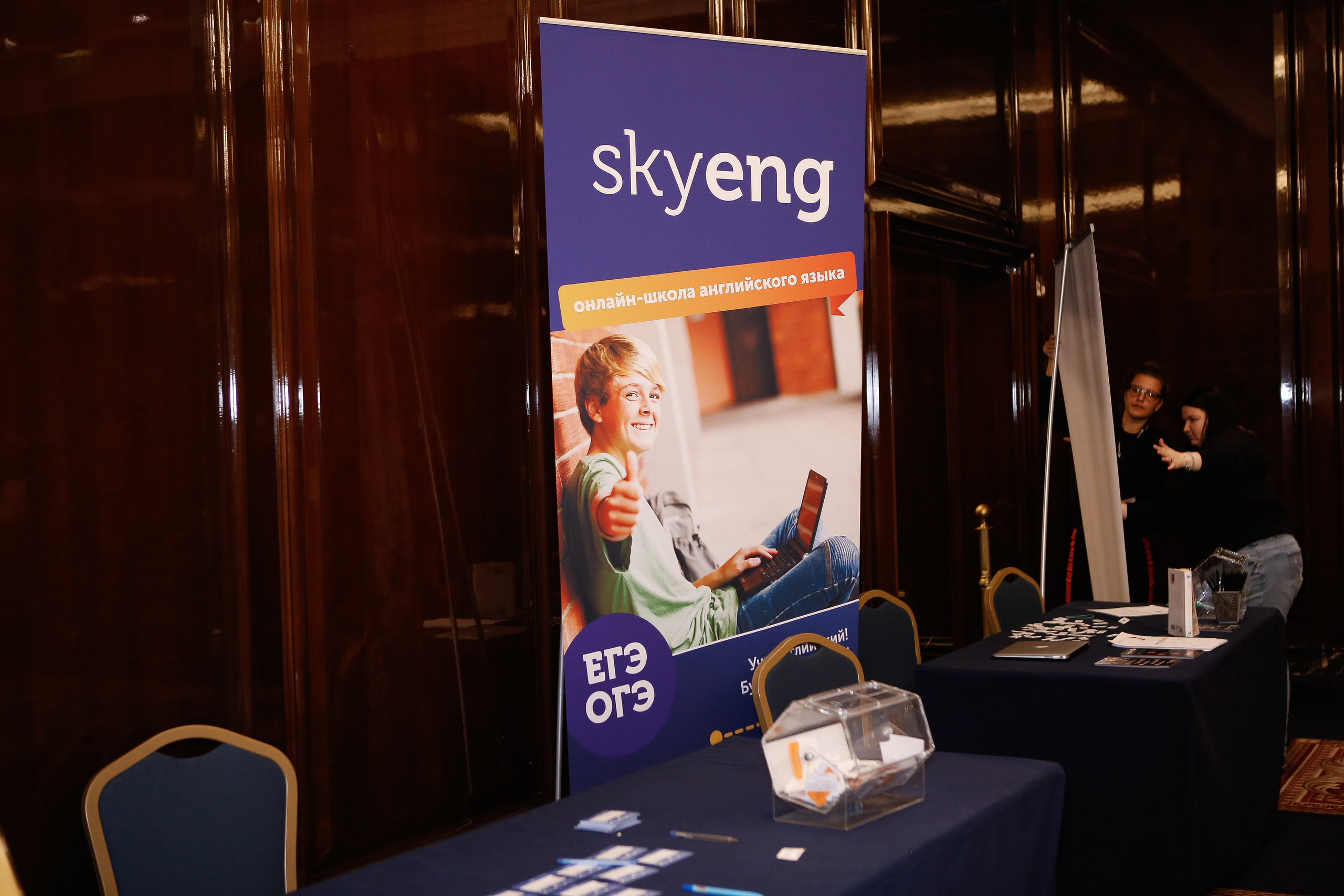 Выставка в The Ritz-Carlton. Свадебный Фотограф Екатерина Ефремова