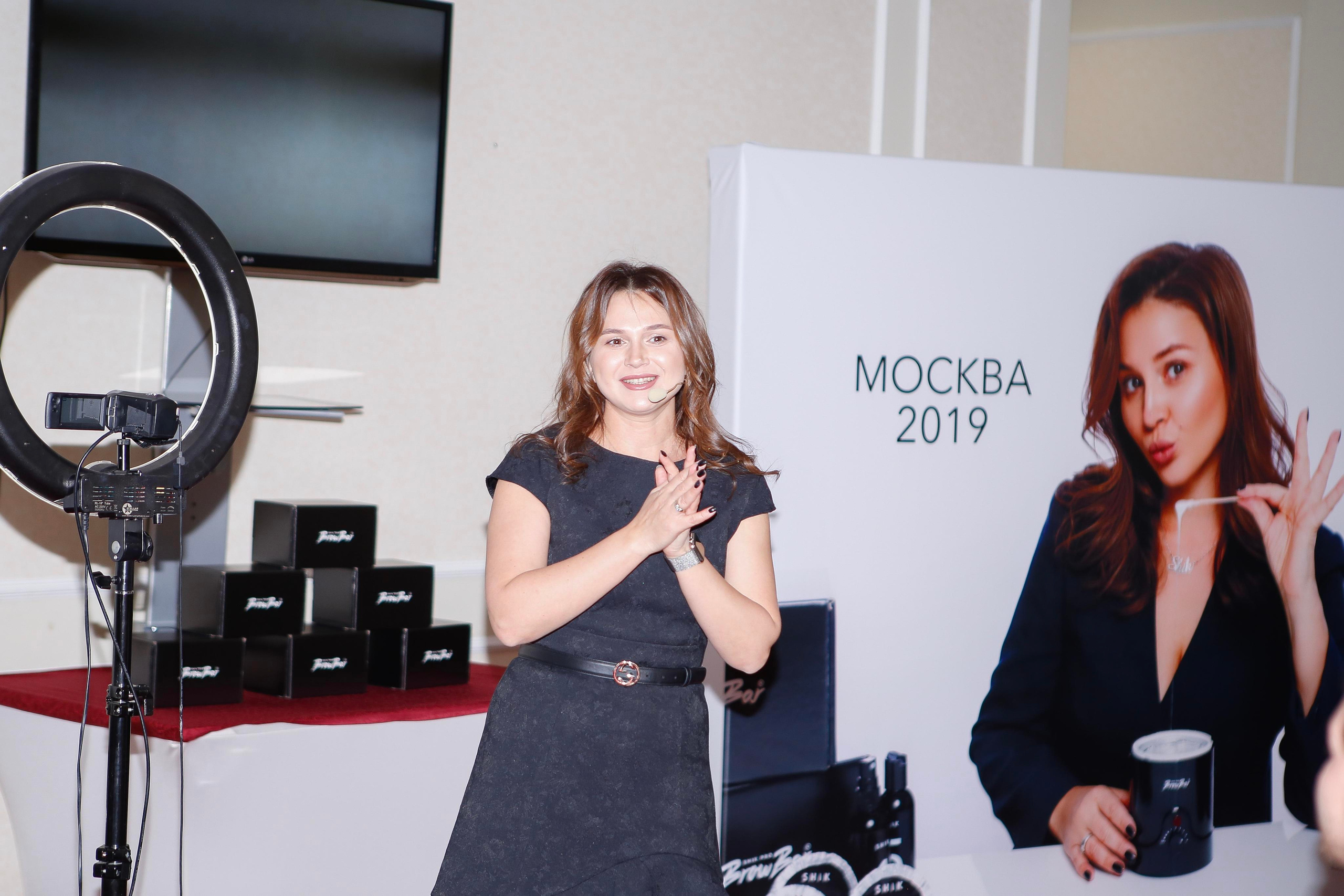 Shik косметика. Свадебный Фотограф Екатерина Ефремова