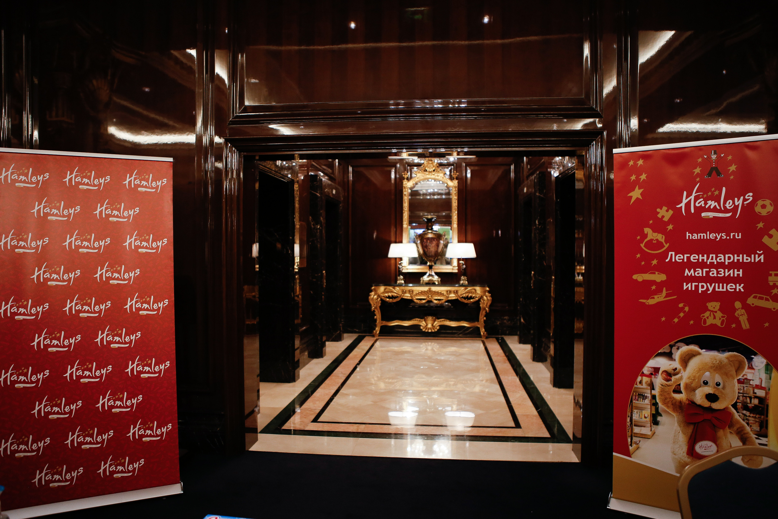 Выставка в The Ritz-Carlton. Свадебный Фотограф Екатерина Ефремова