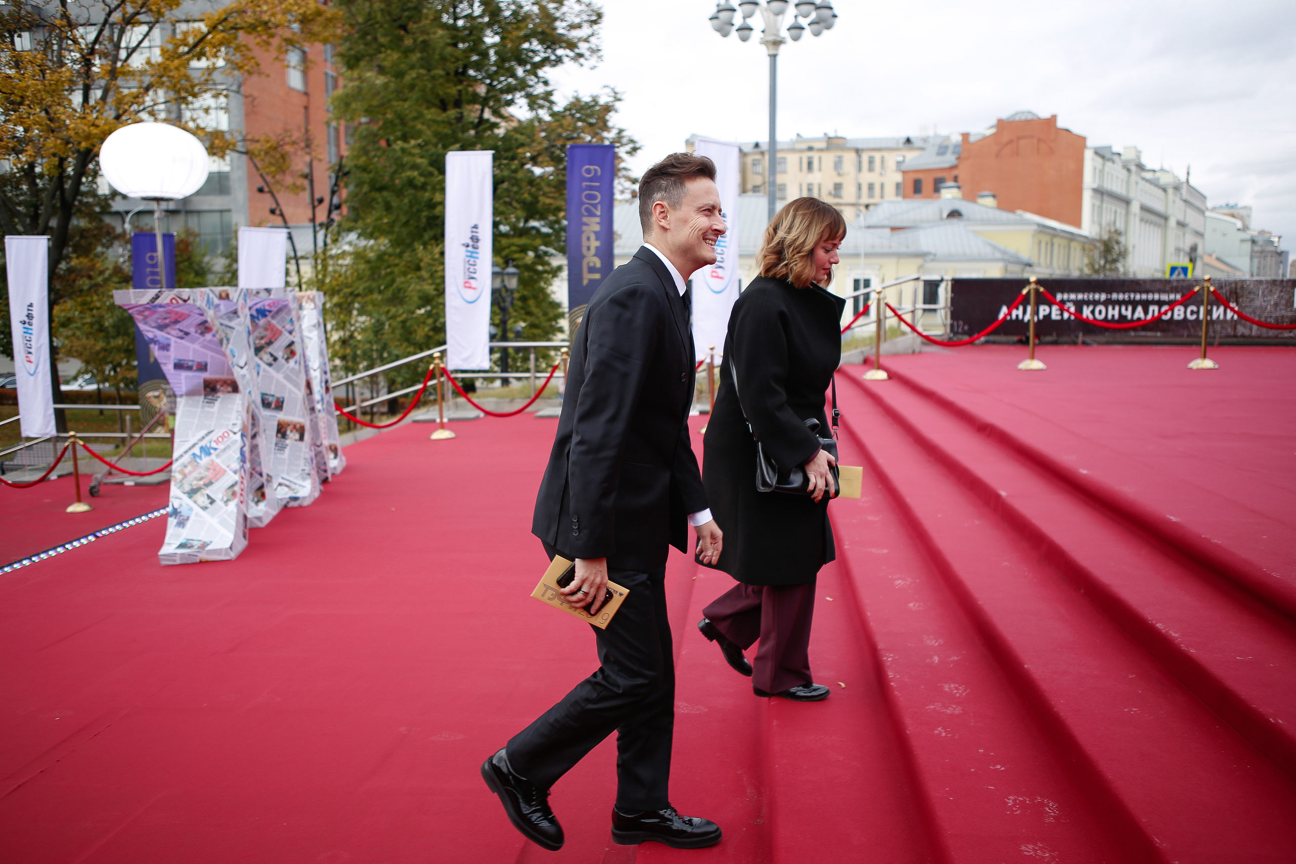 ТЭФИ. Свадебный Фотограф Екатерина Ефремова