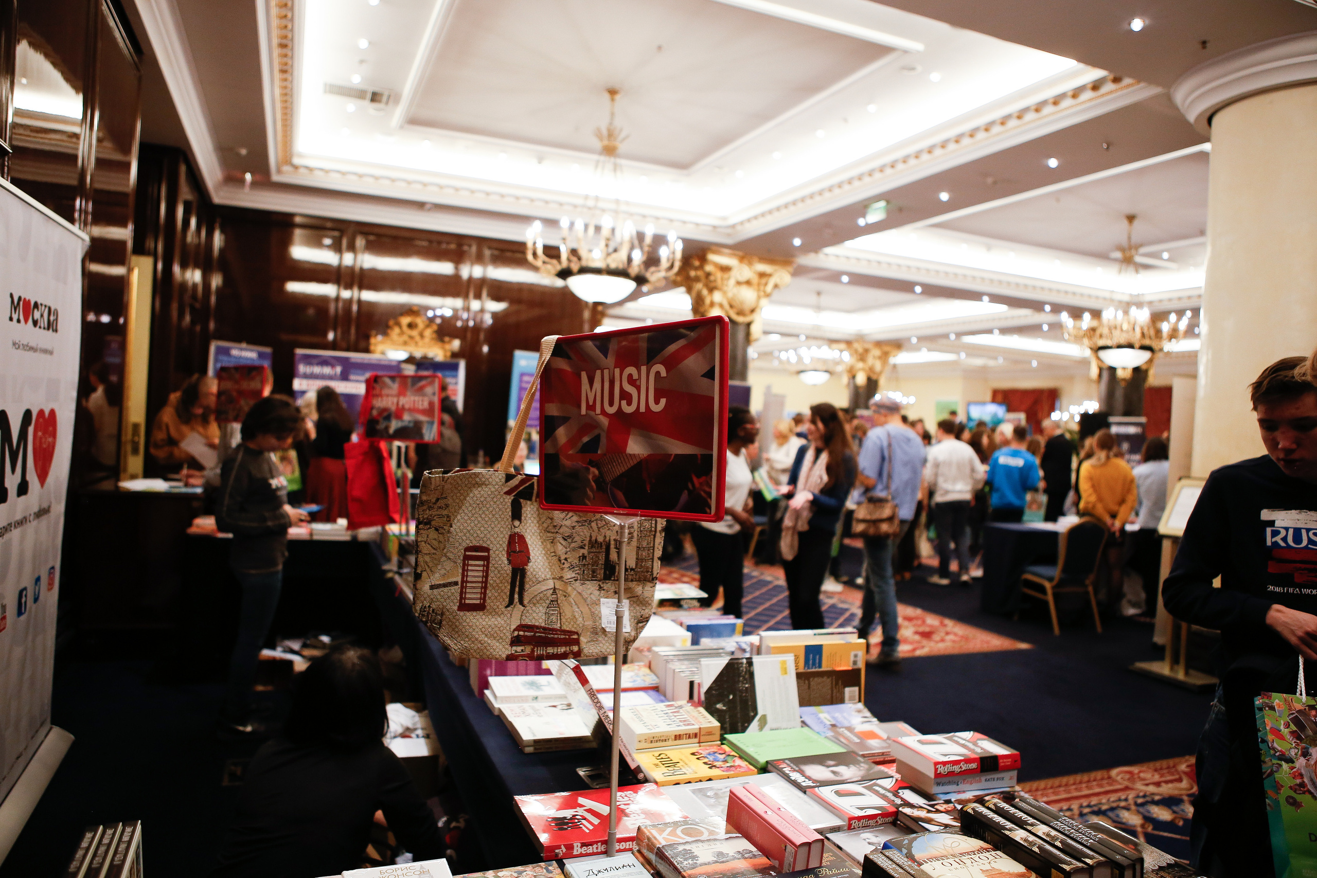 Выставка в The Ritz-Carlton. Свадебный Фотограф Екатерина Ефремова