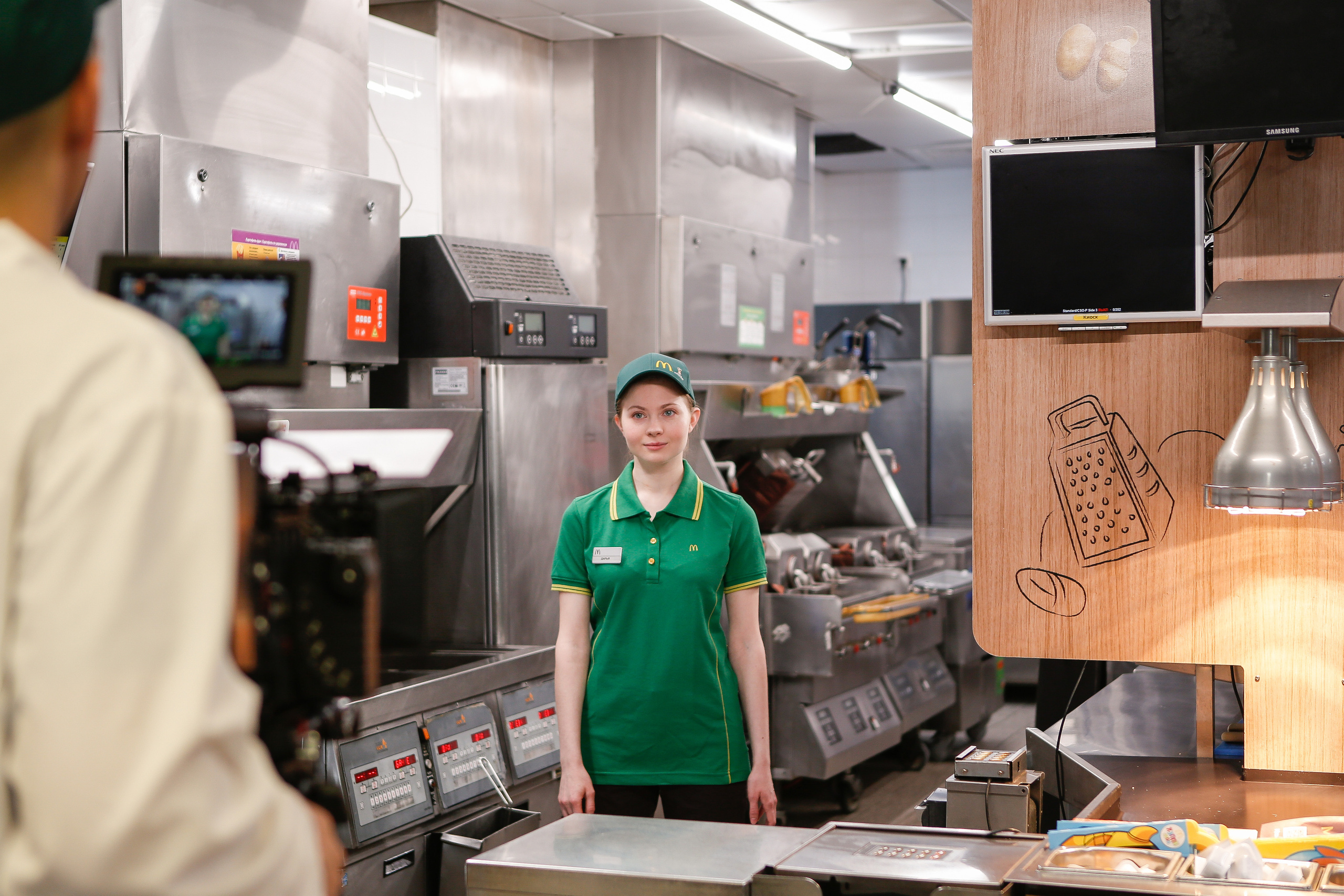 Макдоналдс. Свадебный Фотограф Екатерина Ефремова