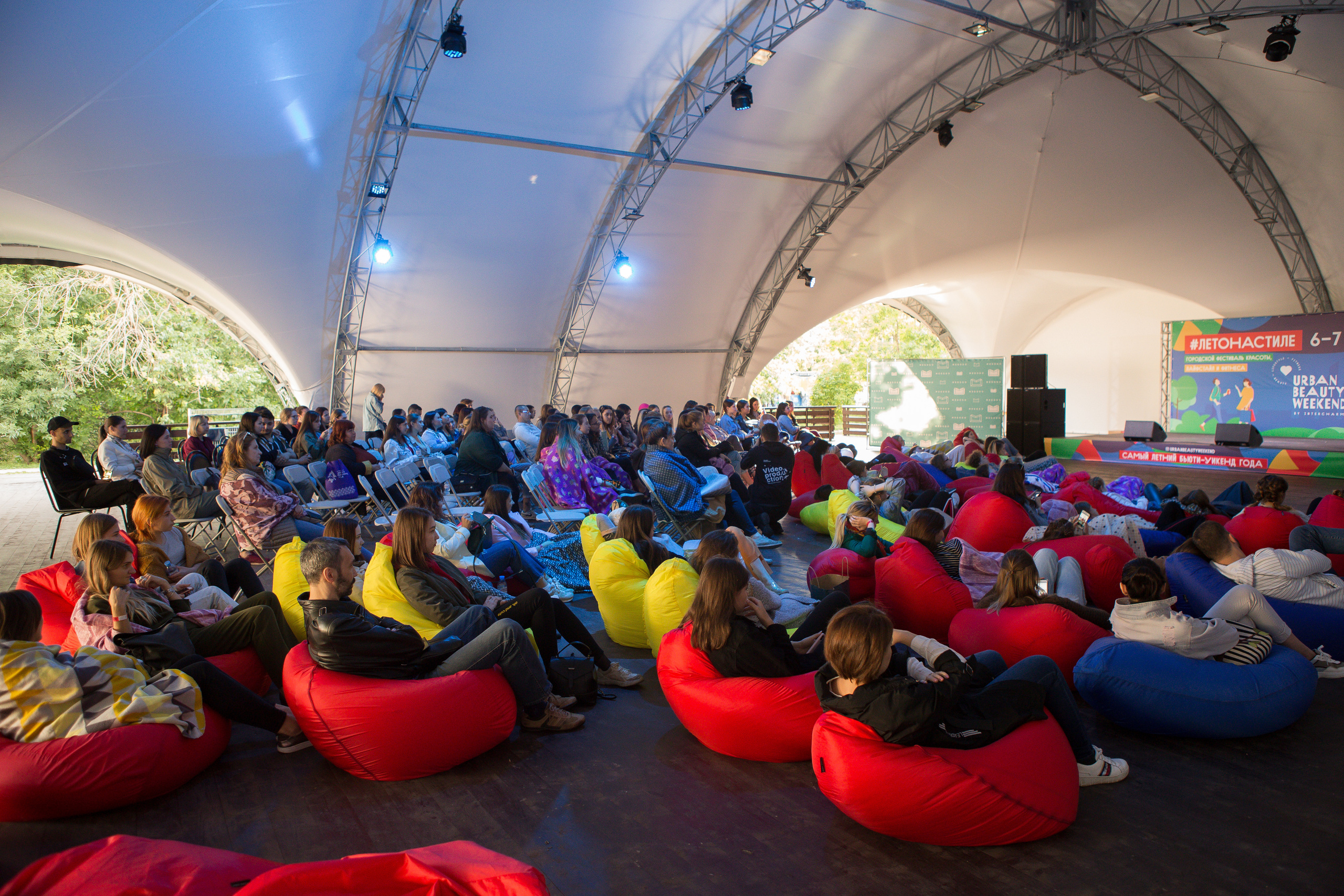 UBW. Свадебный Фотограф Екатерина Ефремова