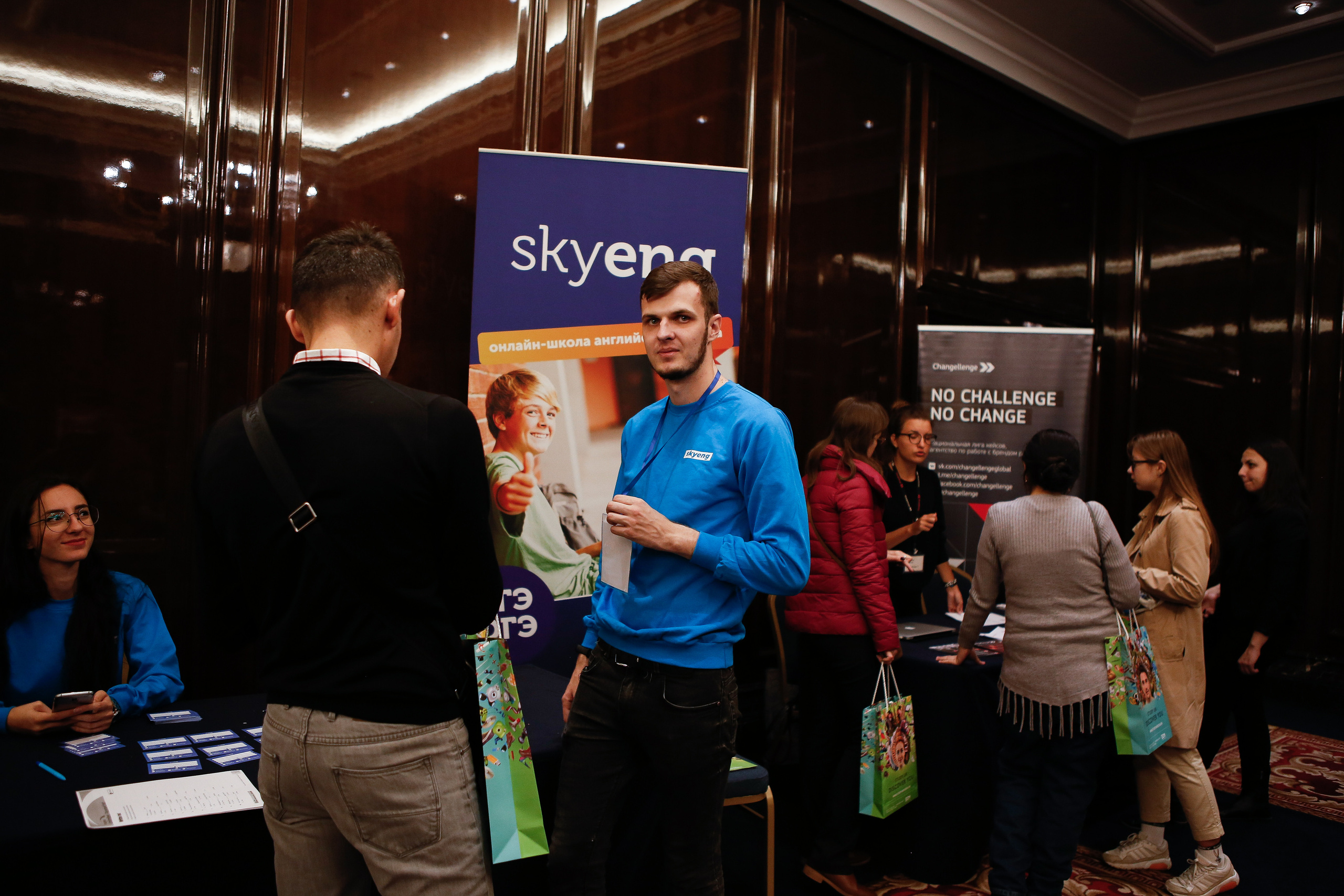 Выставка в The Ritz-Carlton. Свадебный Фотограф Екатерина Ефремова