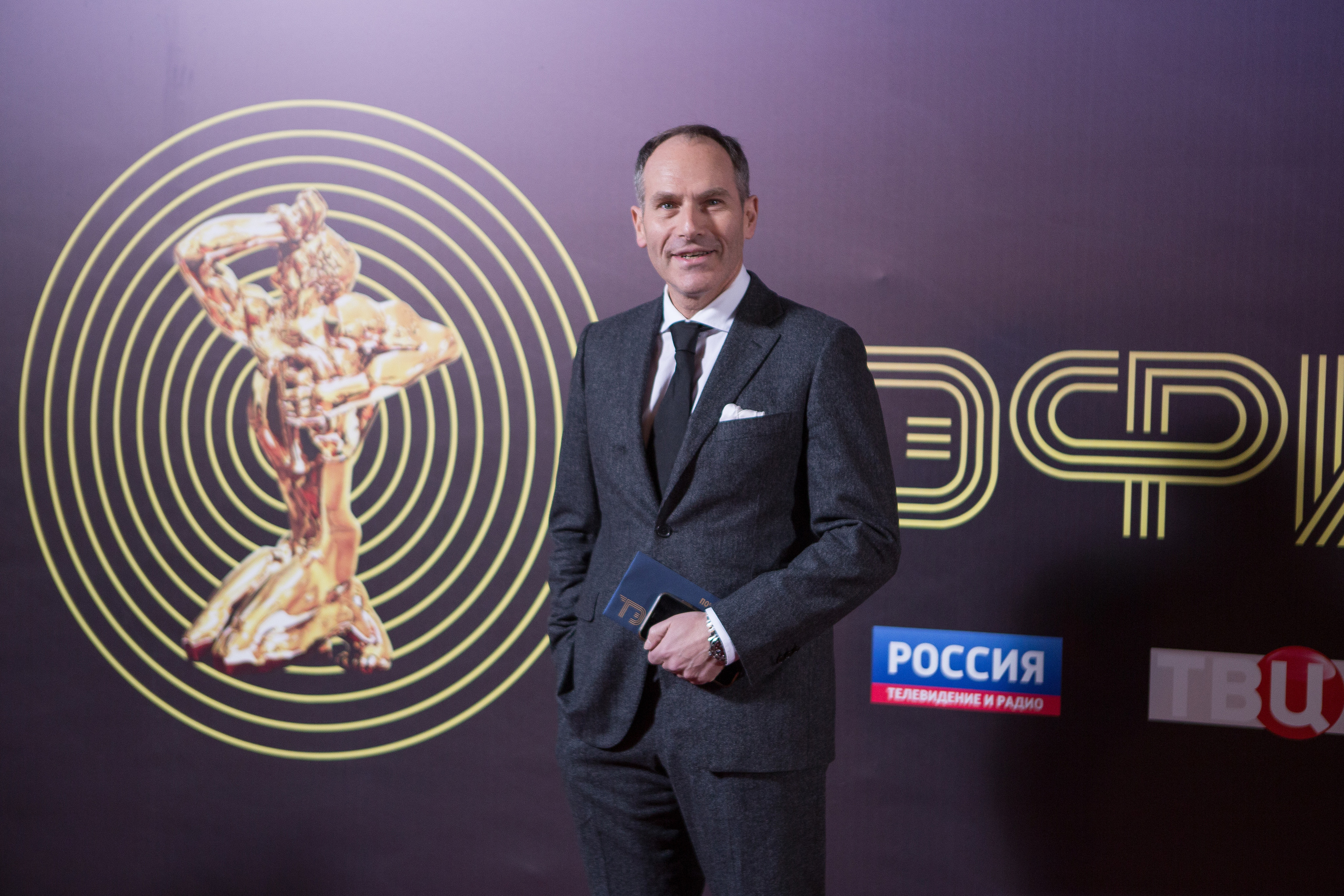 ТЭФИ. Свадебный Фотограф Екатерина Ефремова