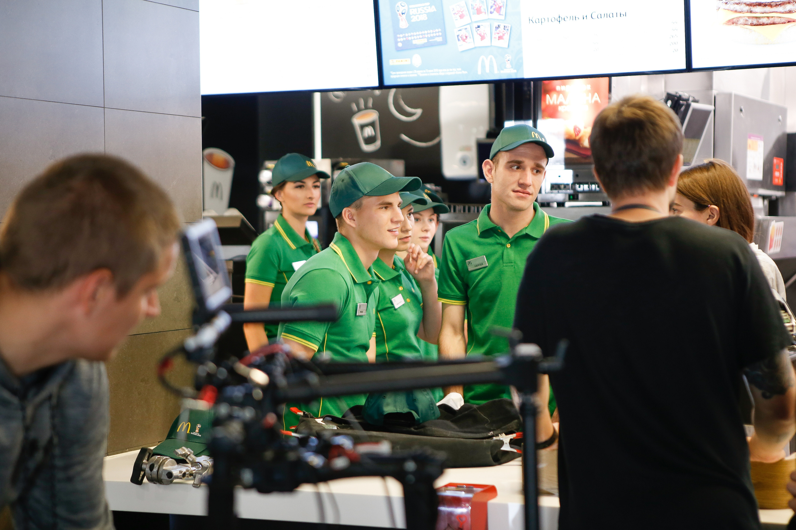 Макдоналдс. Свадебный Фотограф Екатерина Ефремова