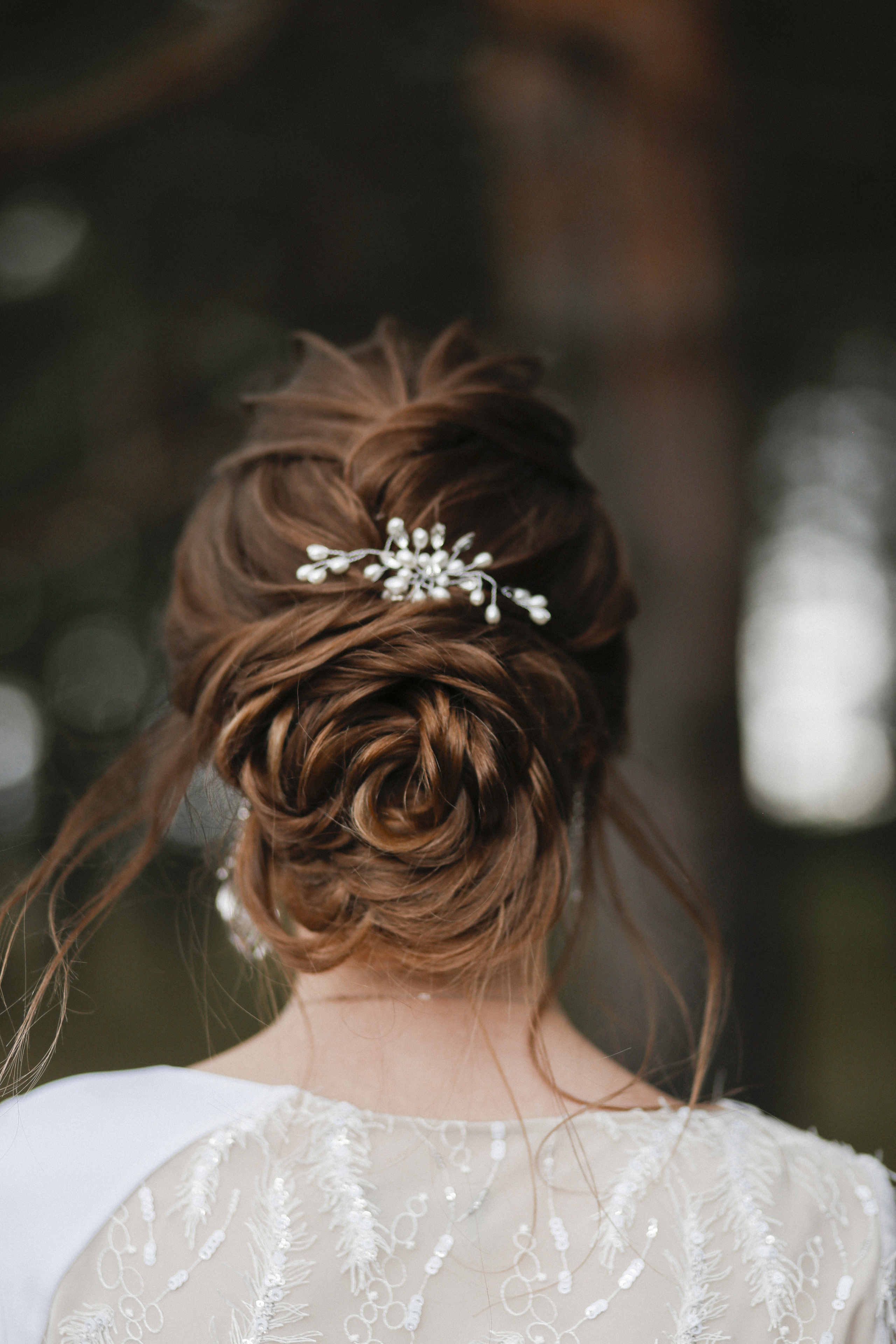 Анна&Максим. Свадебный Фотограф Екатерина Ефремова