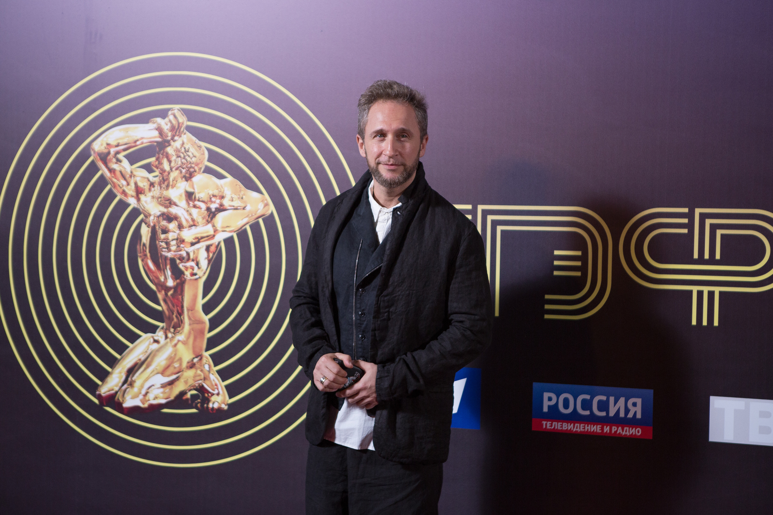 ТЭФИ. Свадебный Фотограф Екатерина Ефремова