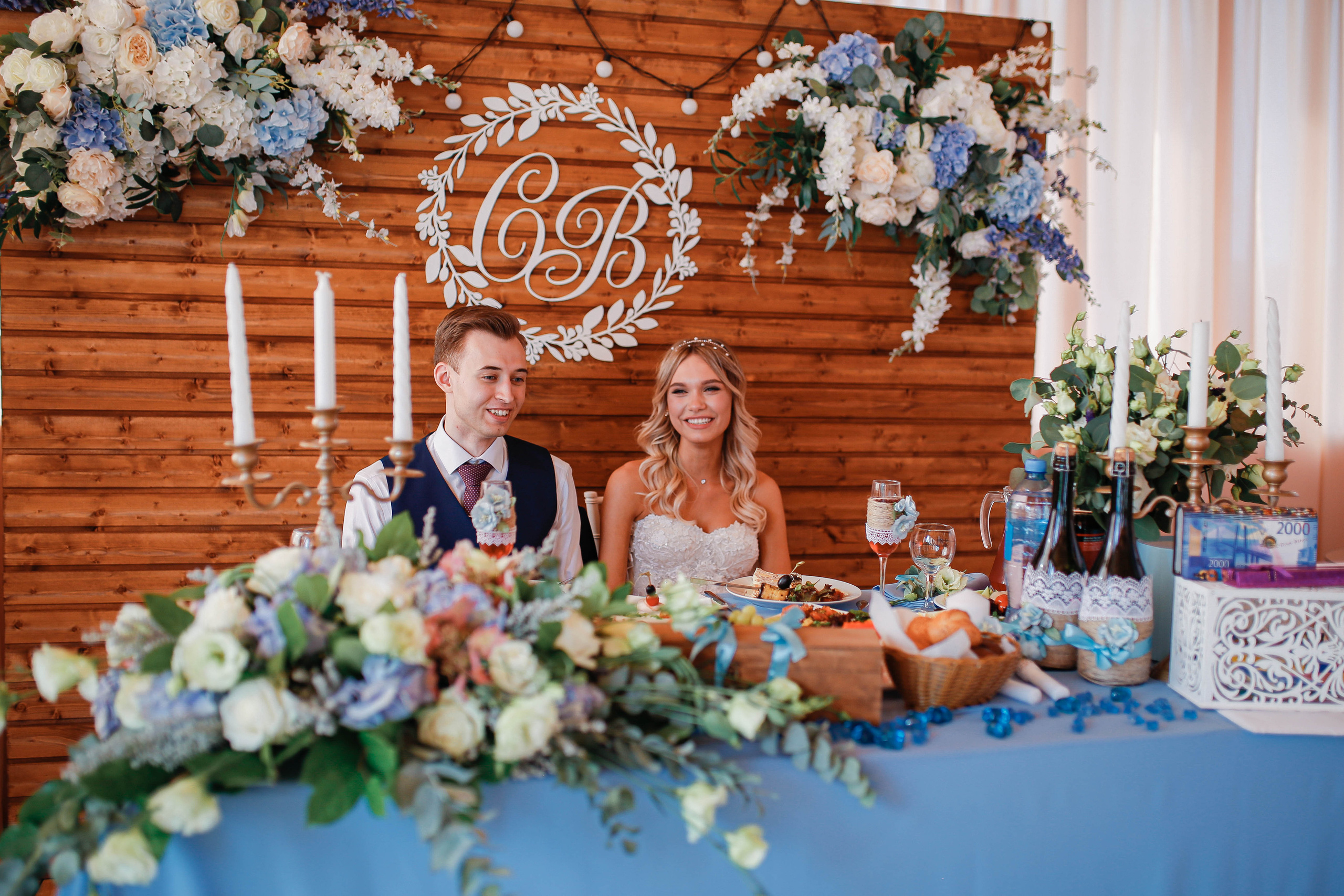 Виктория&Сергей. Свадебный Фотограф Екатерина Ефремова