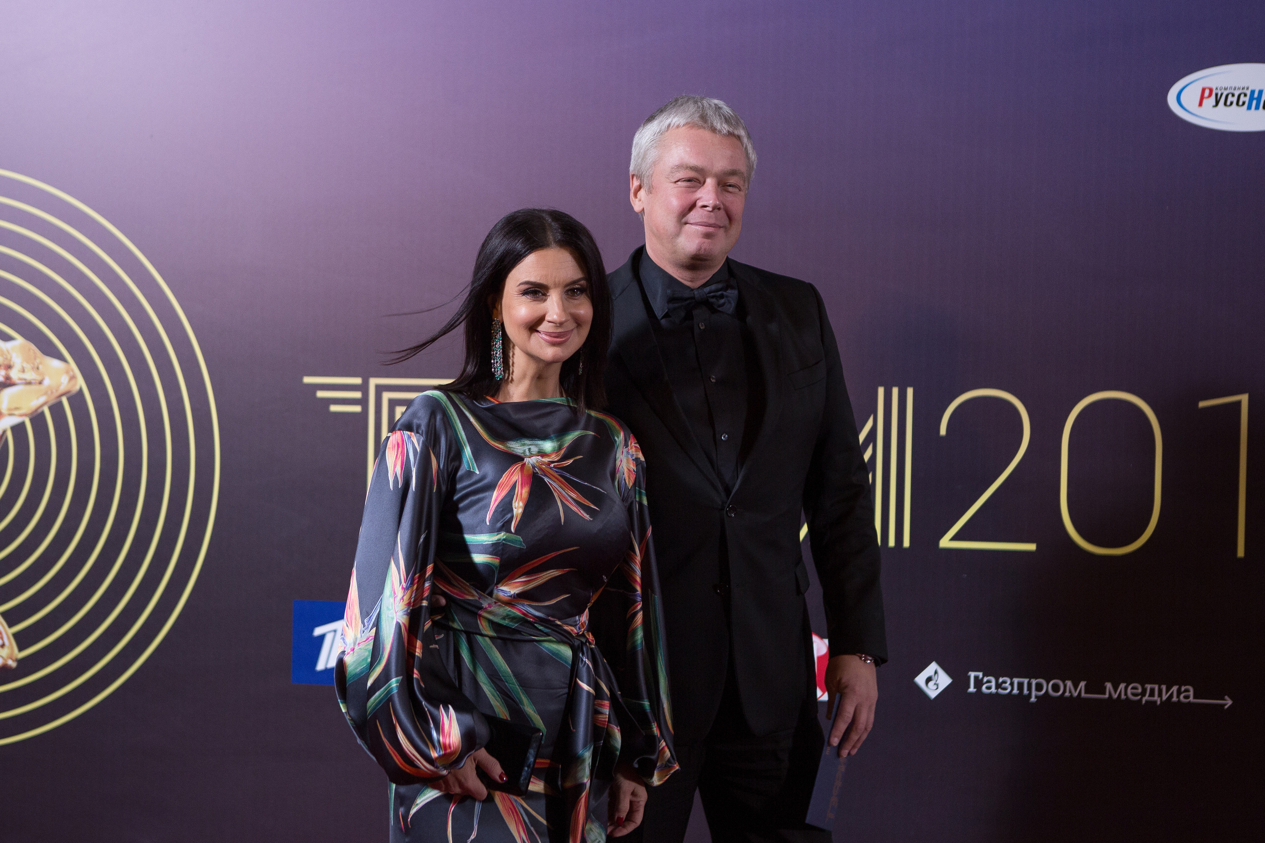 ТЭФИ. Свадебный Фотограф Екатерина Ефремова