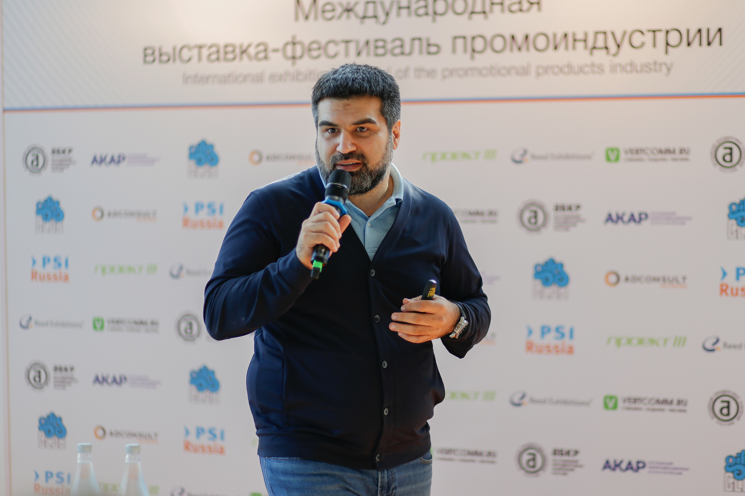 PSI. Свадебный Фотограф Екатерина Ефремова