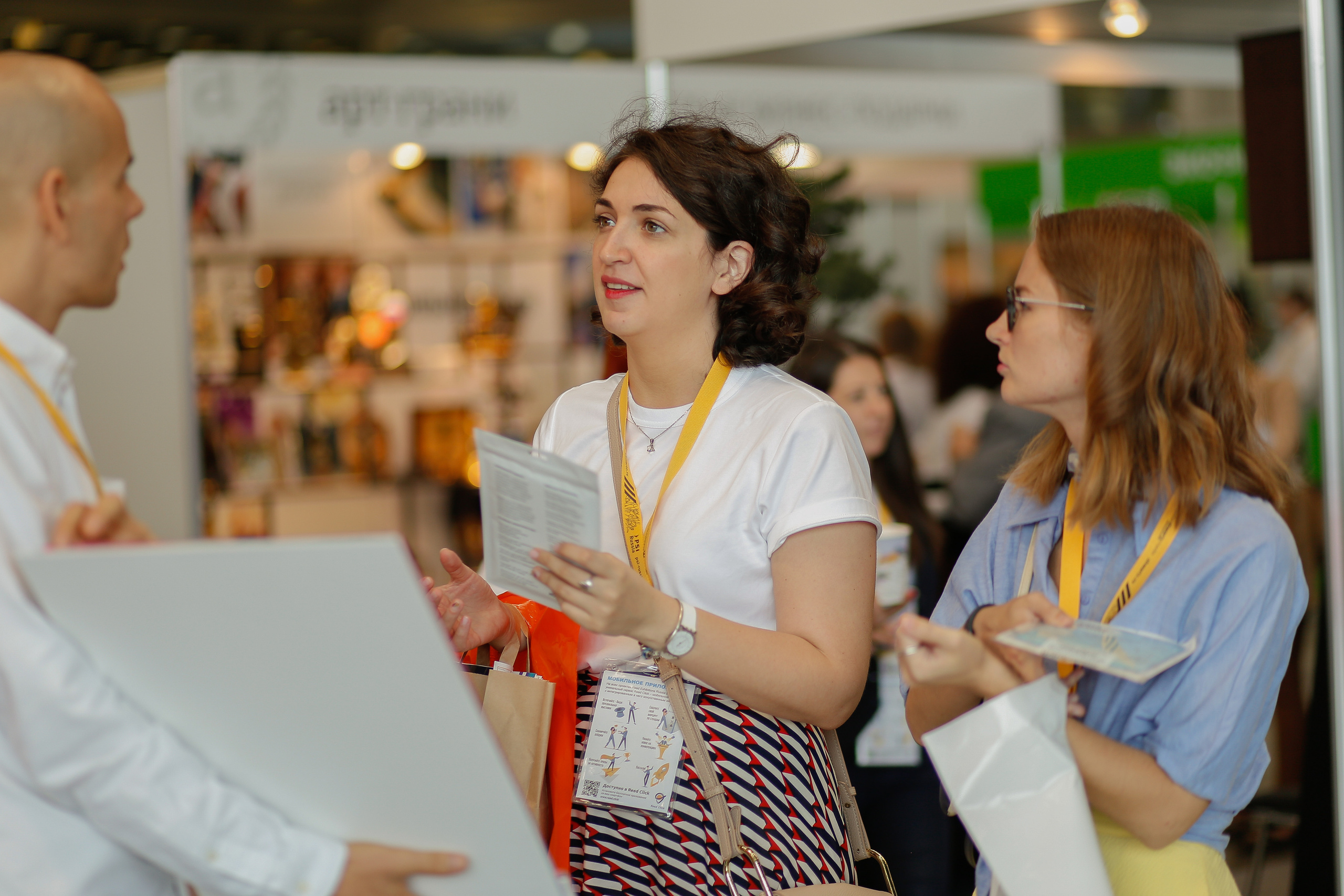 PSI. Свадебный Фотограф Екатерина Ефремова