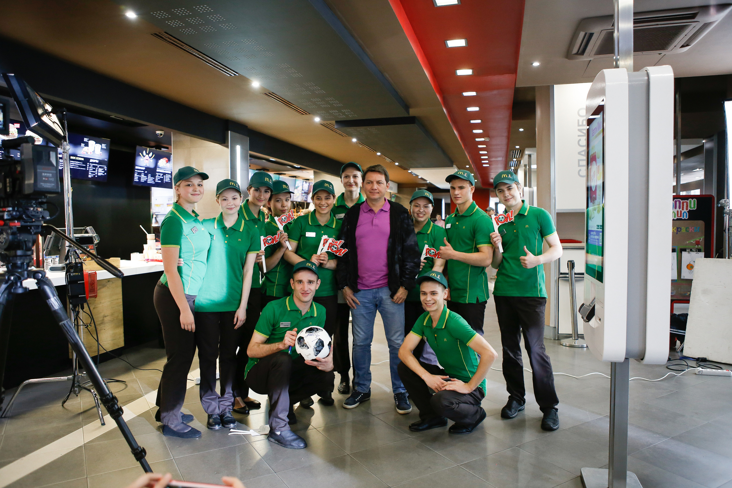 Макдоналдс. Свадебный Фотограф Екатерина Ефремова