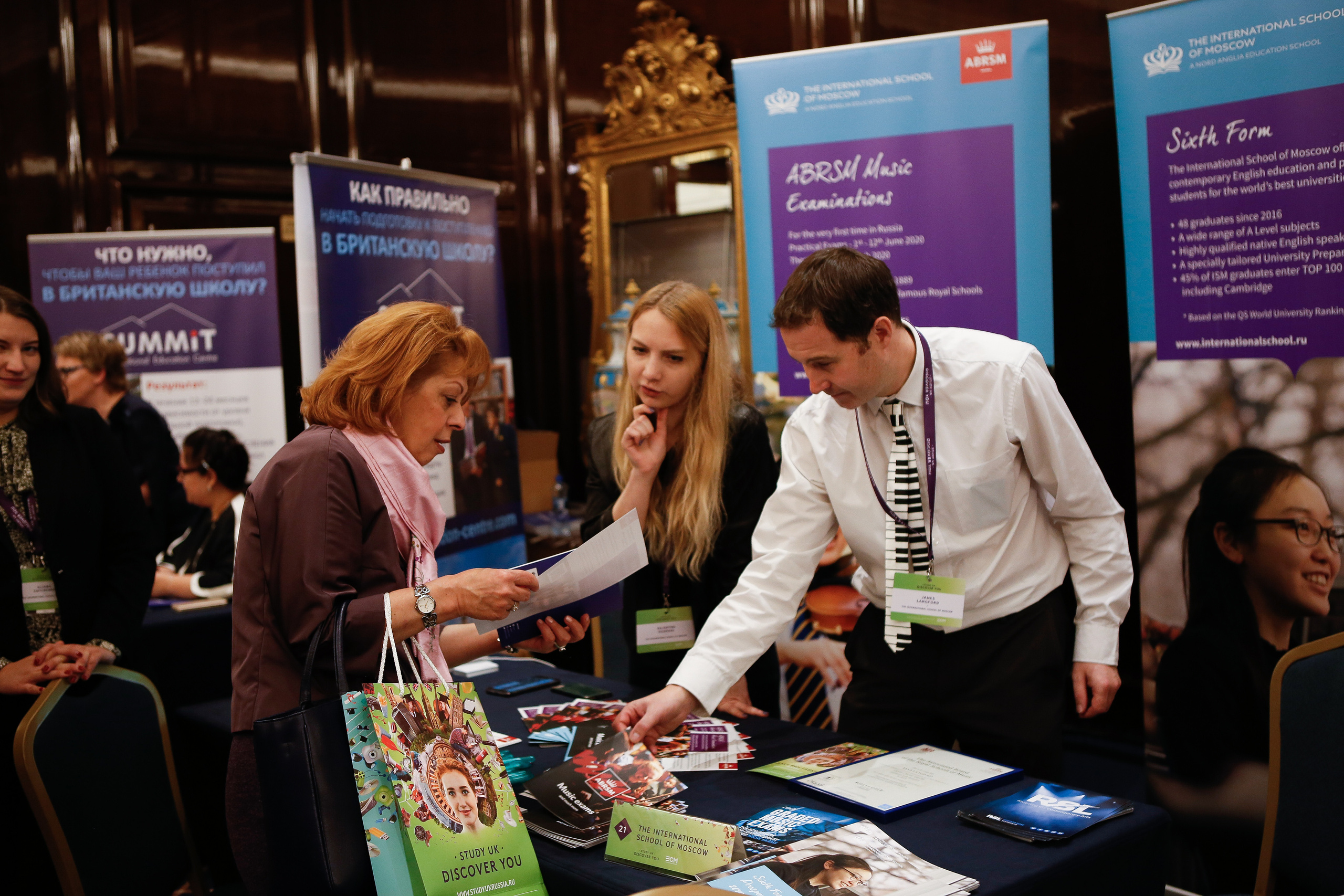 Выставка в The Ritz-Carlton. Свадебный Фотограф Екатерина Ефремова