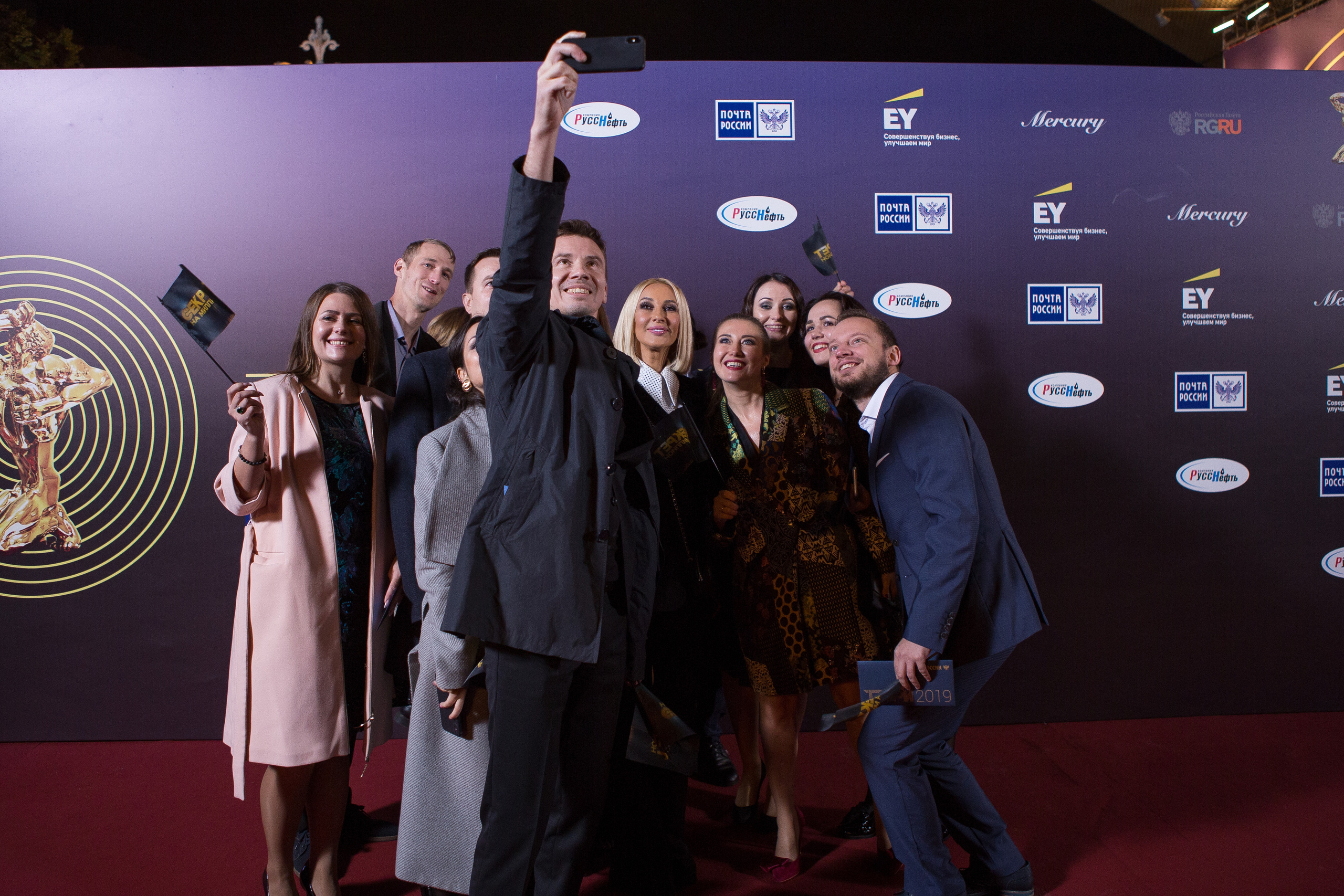 ТЭФИ. Свадебный Фотограф Екатерина Ефремова