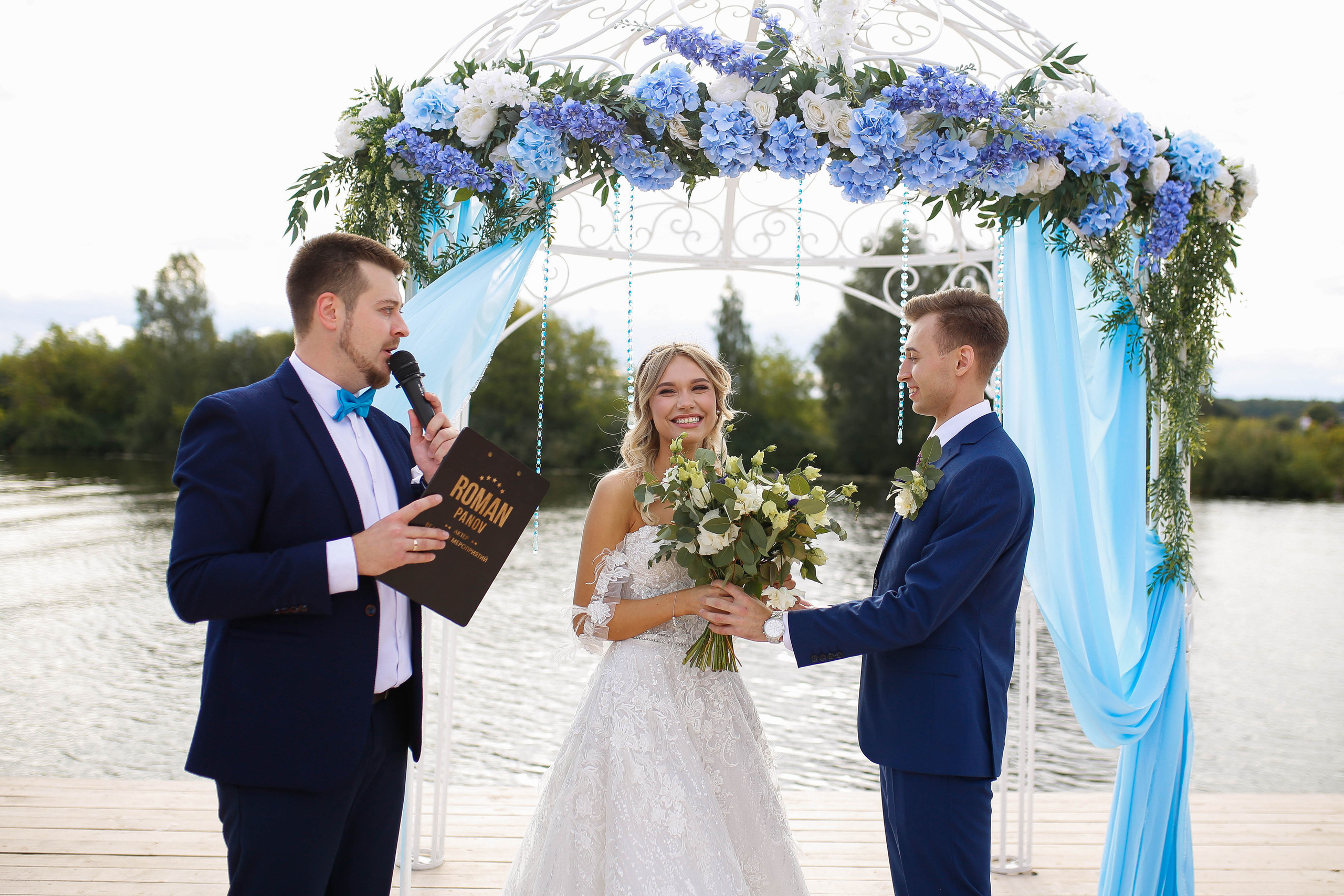 Виктория&Сергей. Свадебный Фотограф Екатерина Ефремова