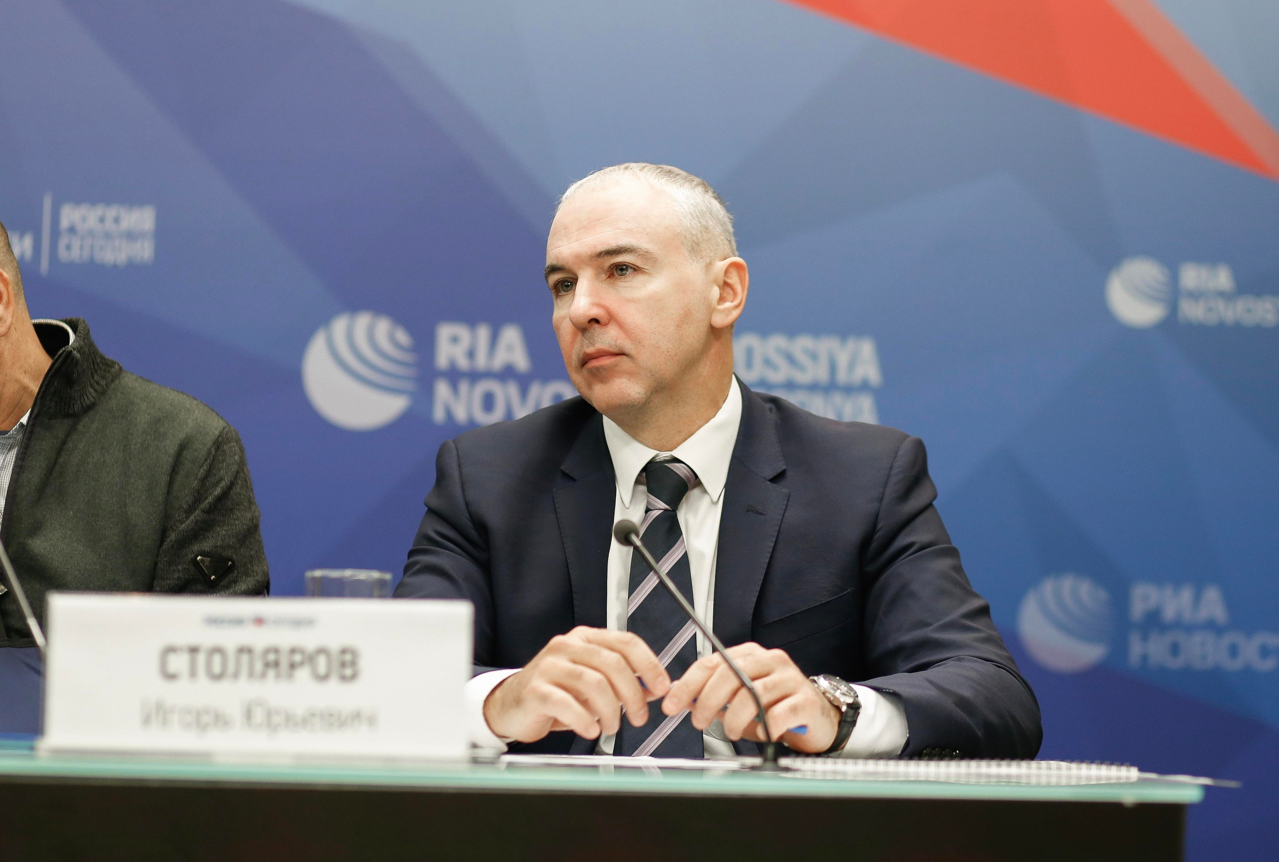 Arctic Awards конференция. Свадебный Фотограф Екатерина Ефремова