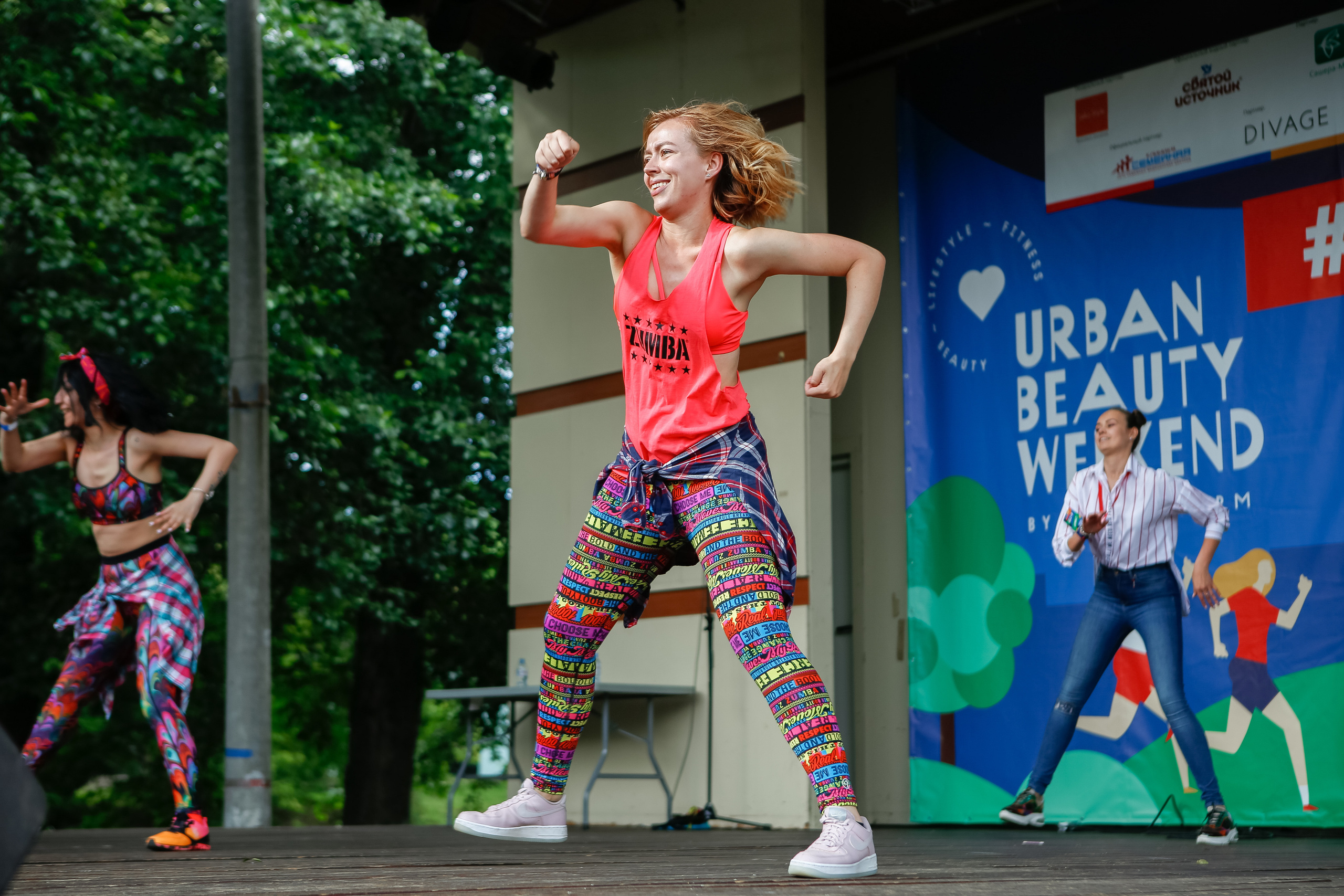 UBW. Свадебный Фотограф Екатерина Ефремова