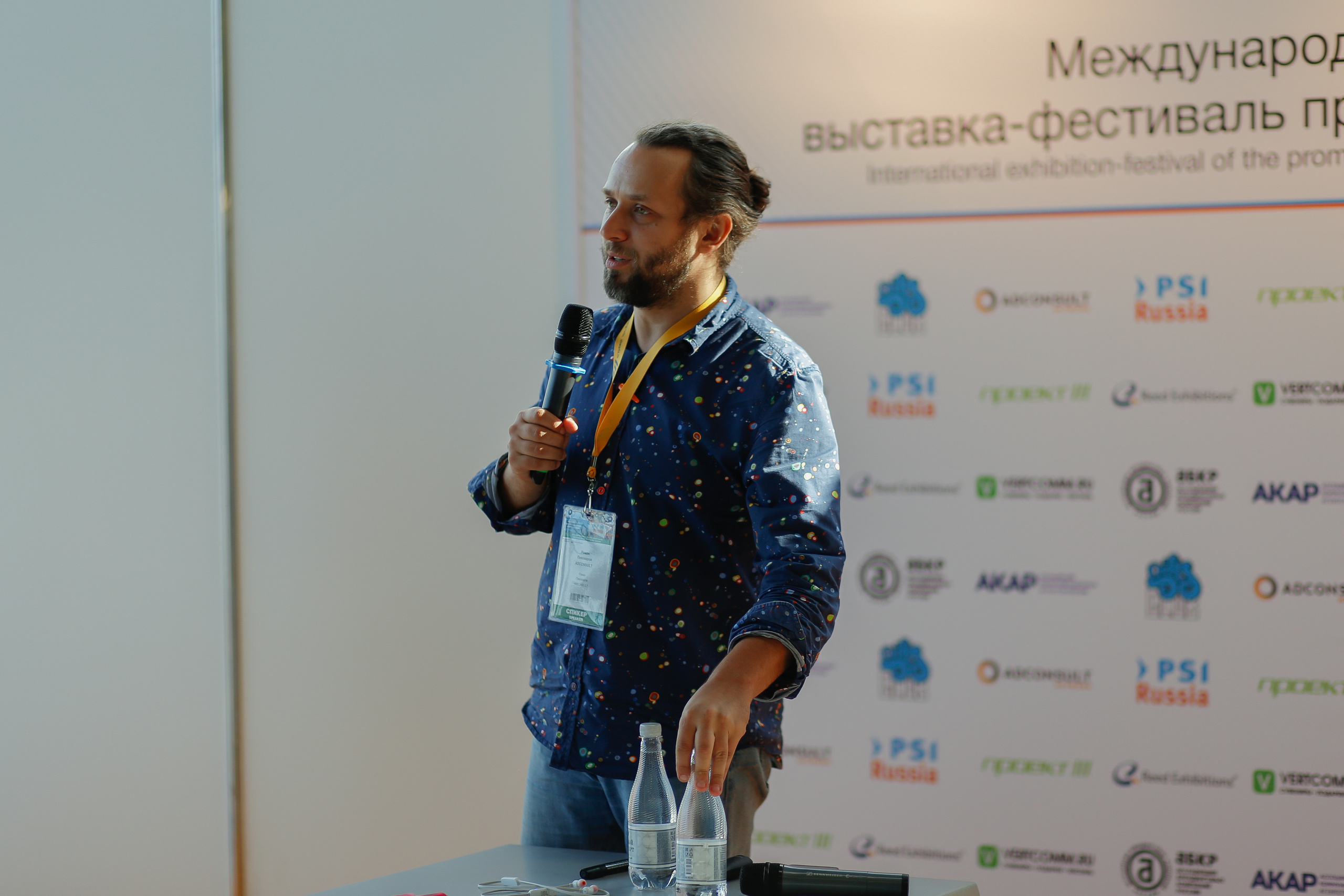 PSI. Свадебный Фотограф Екатерина Ефремова