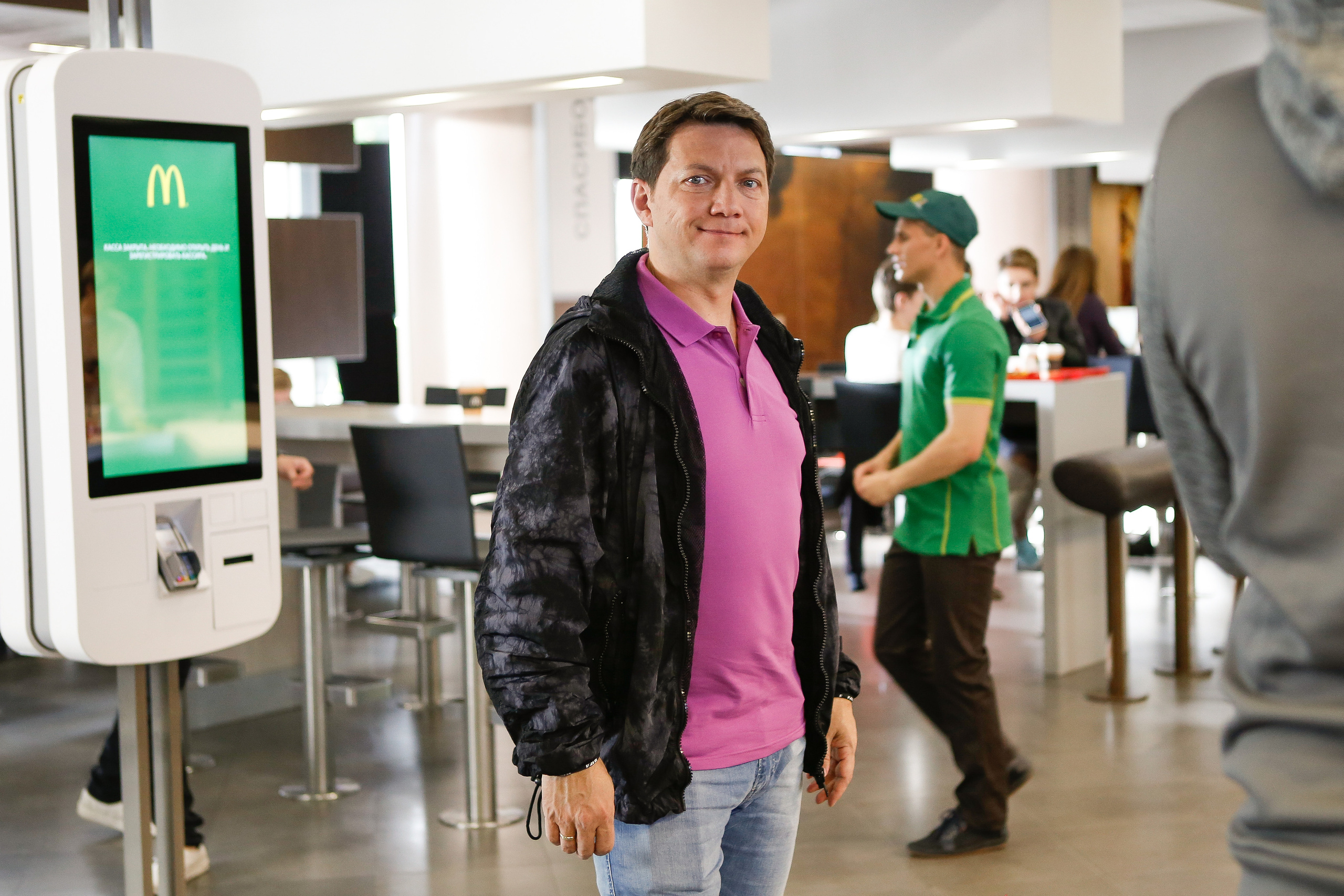 Макдоналдс. Свадебный Фотограф Екатерина Ефремова