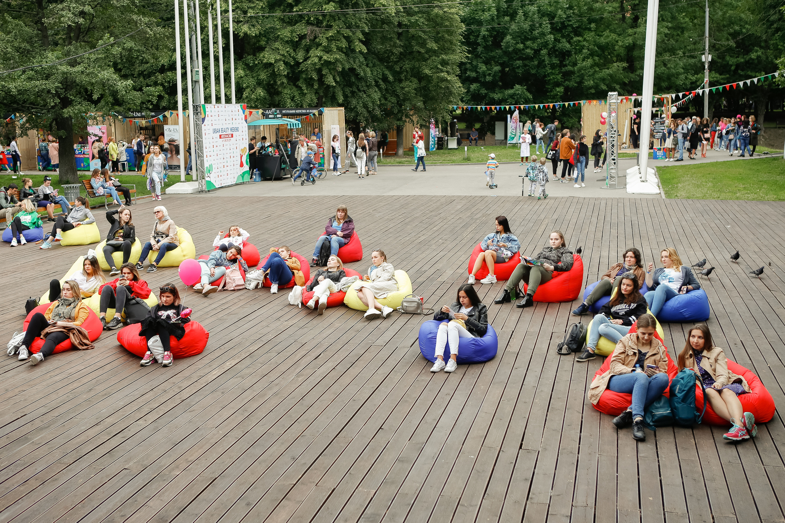 UBW. Свадебный Фотограф Екатерина Ефремова