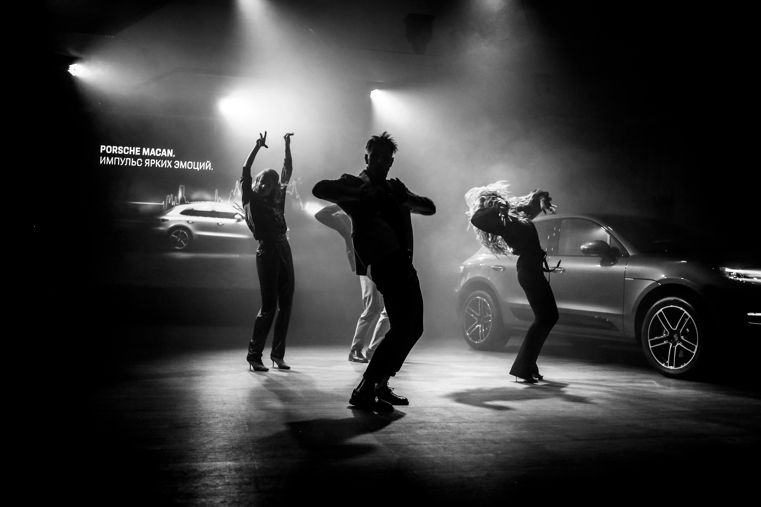 Презентация PORSCHE MACAN. Свадебный Фотограф Екатерина Ефремова