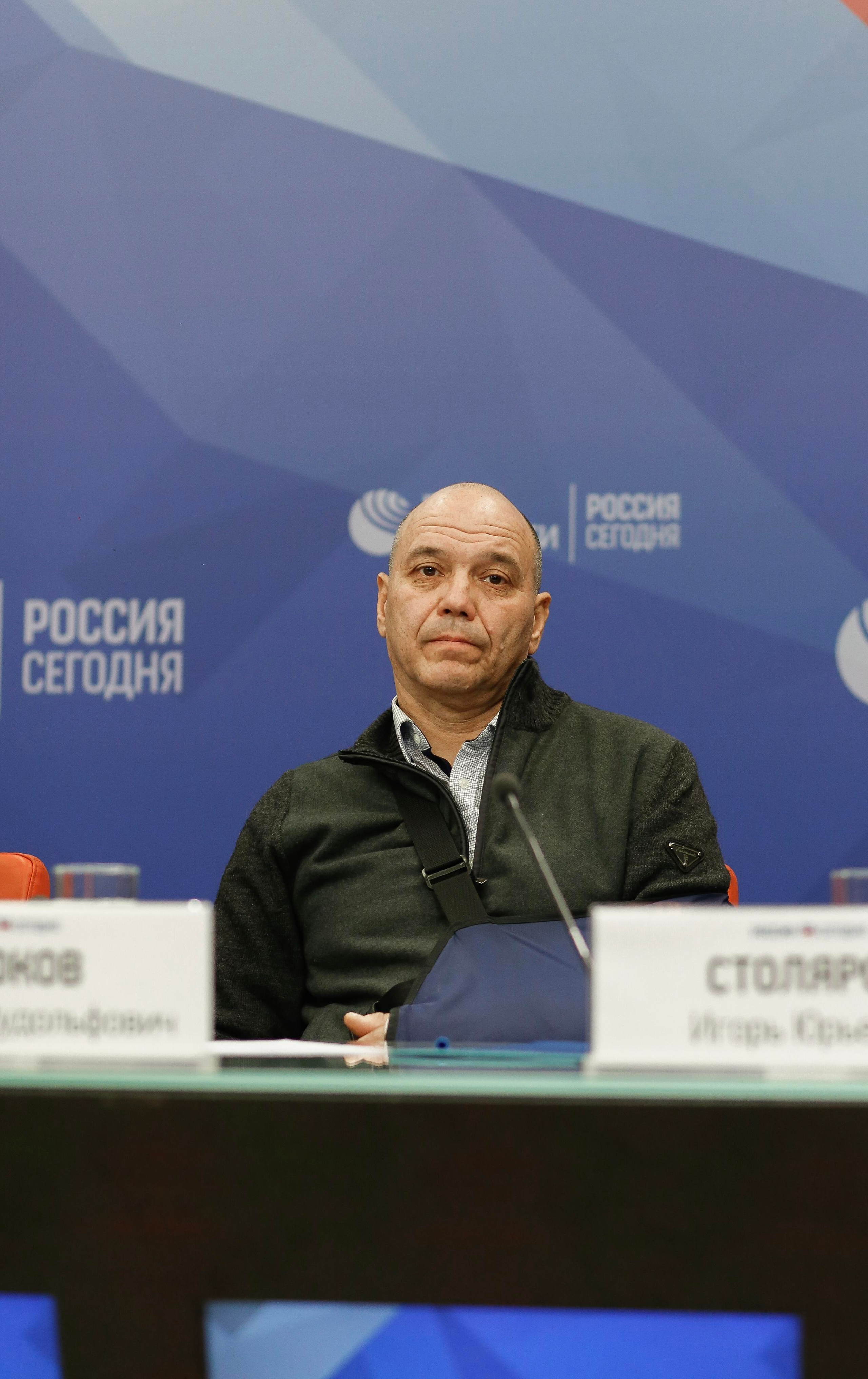 Arctic Awards конференция. Свадебный Фотограф Екатерина Ефремова