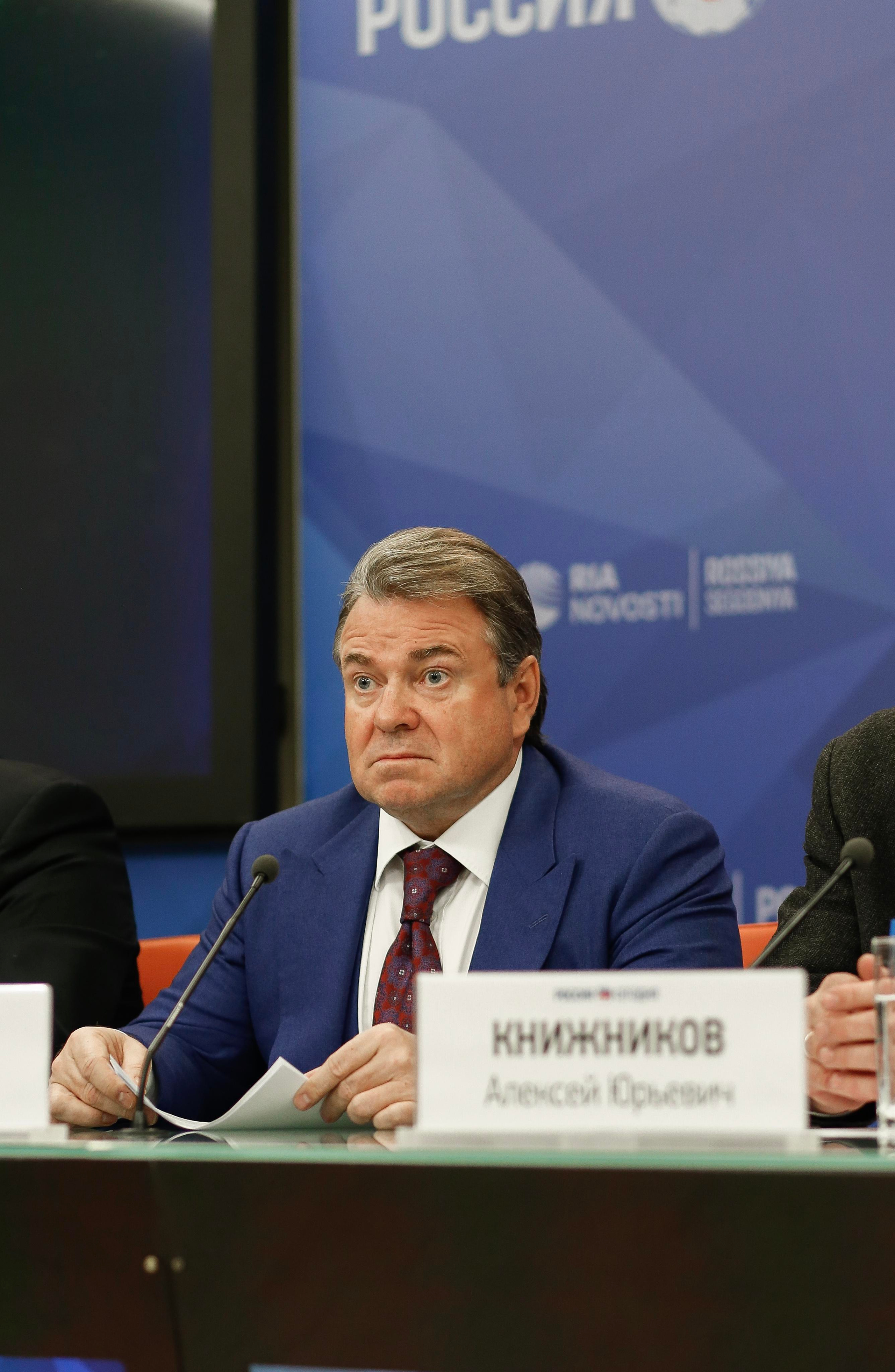 Arctic Awards конференция. Свадебный Фотограф Екатерина Ефремова