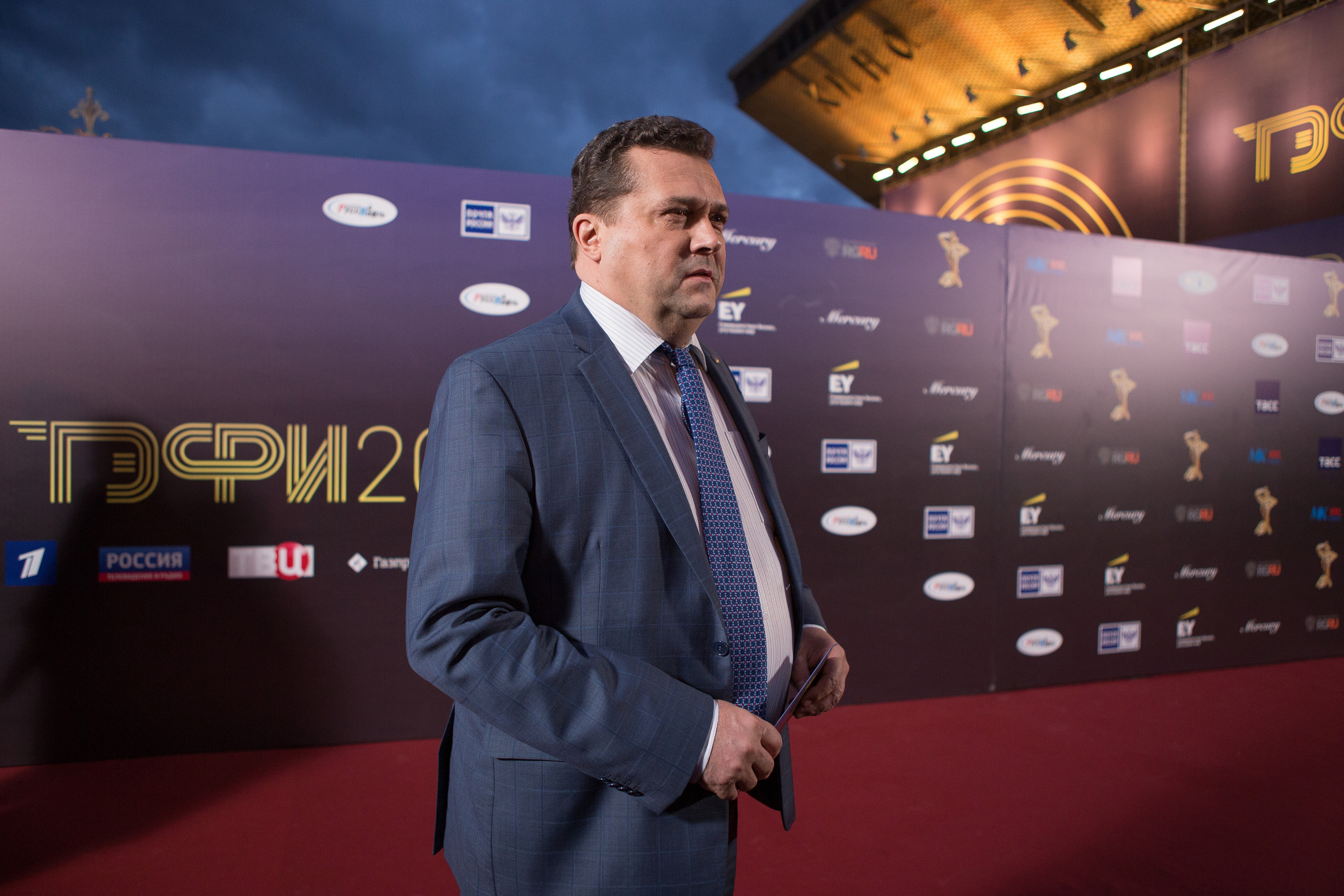 ТЭФИ. Свадебный Фотограф Екатерина Ефремова