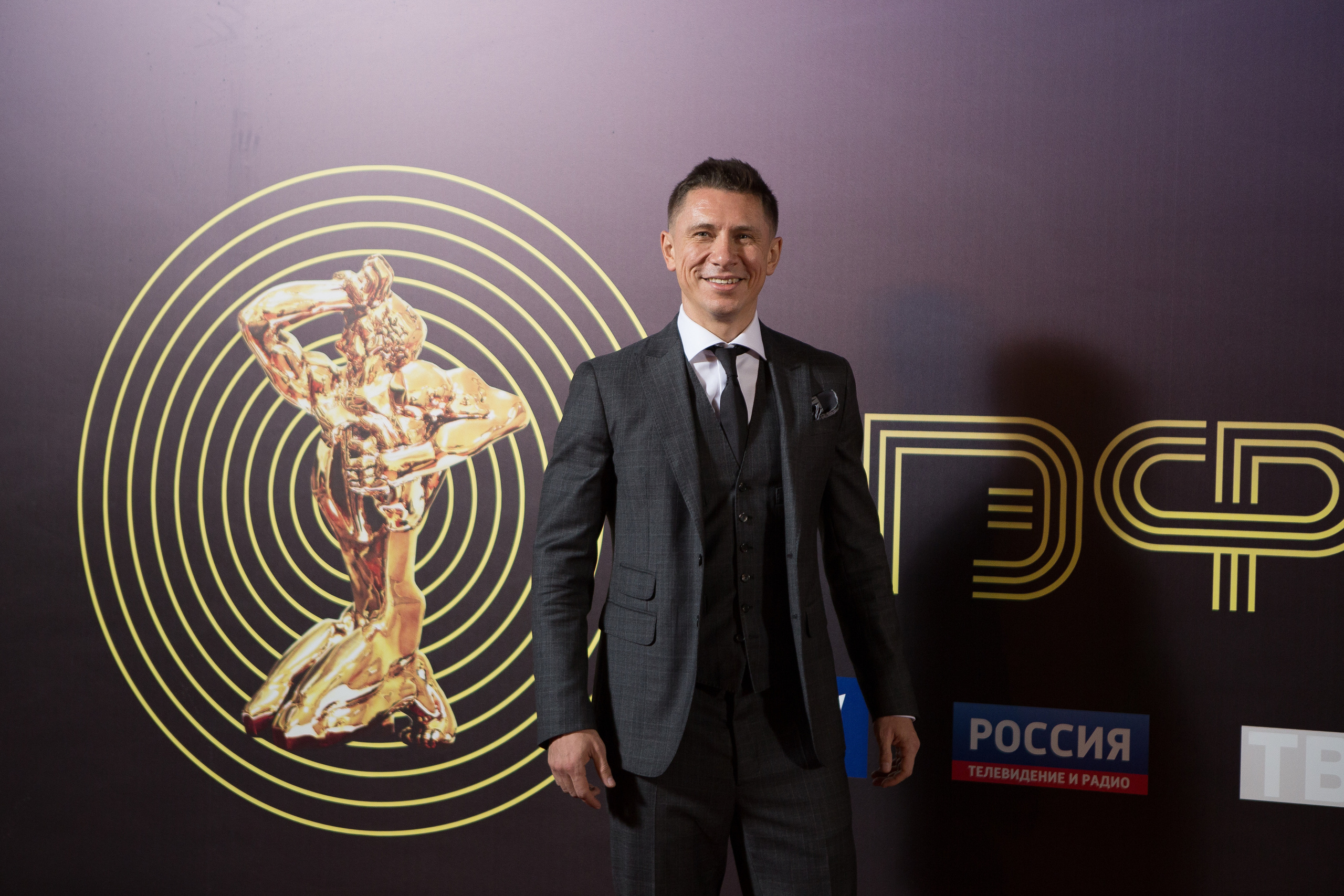 ТЭФИ. Свадебный Фотограф Екатерина Ефремова