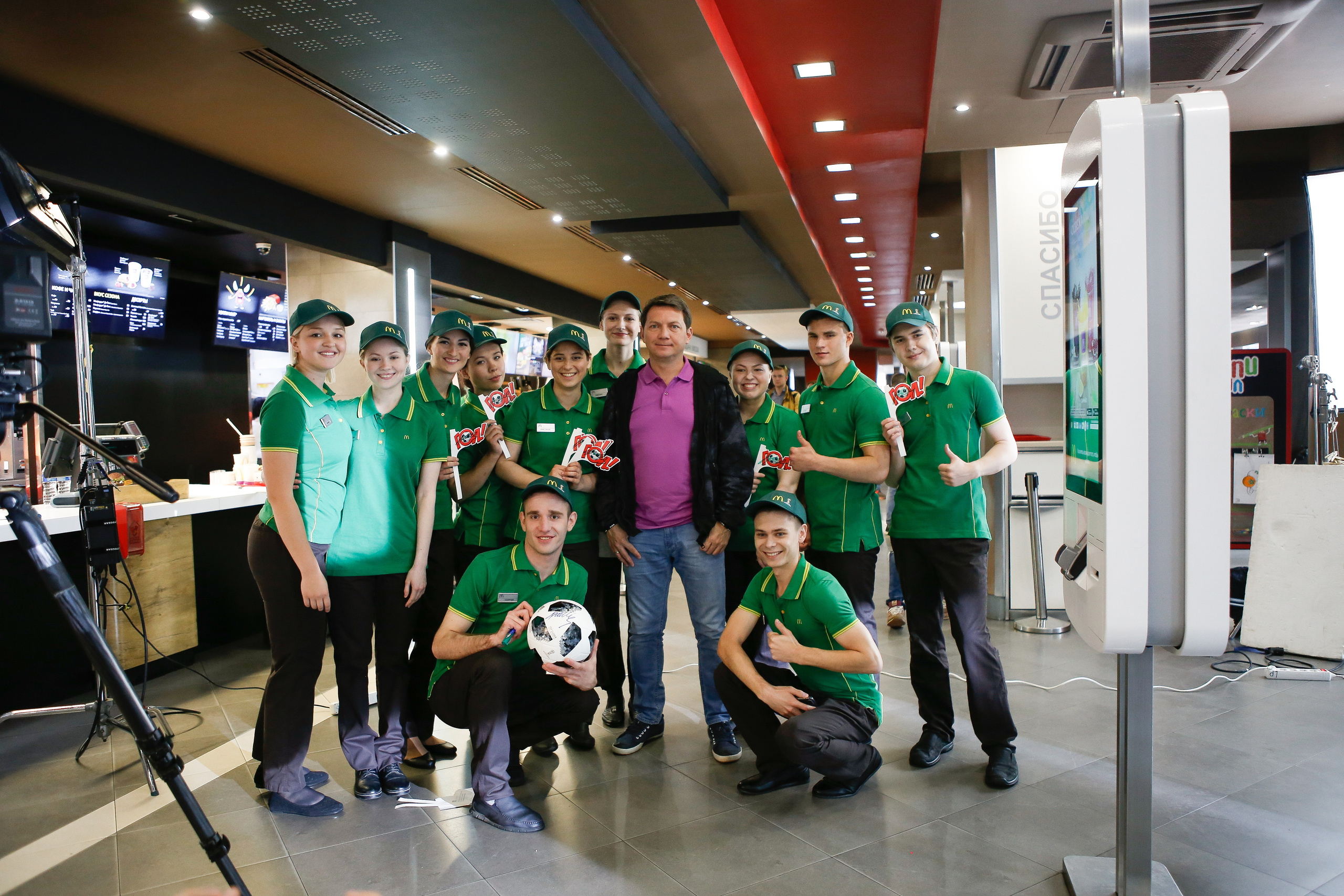 Макдоналдс. Свадебный Фотограф Екатерина Ефремова