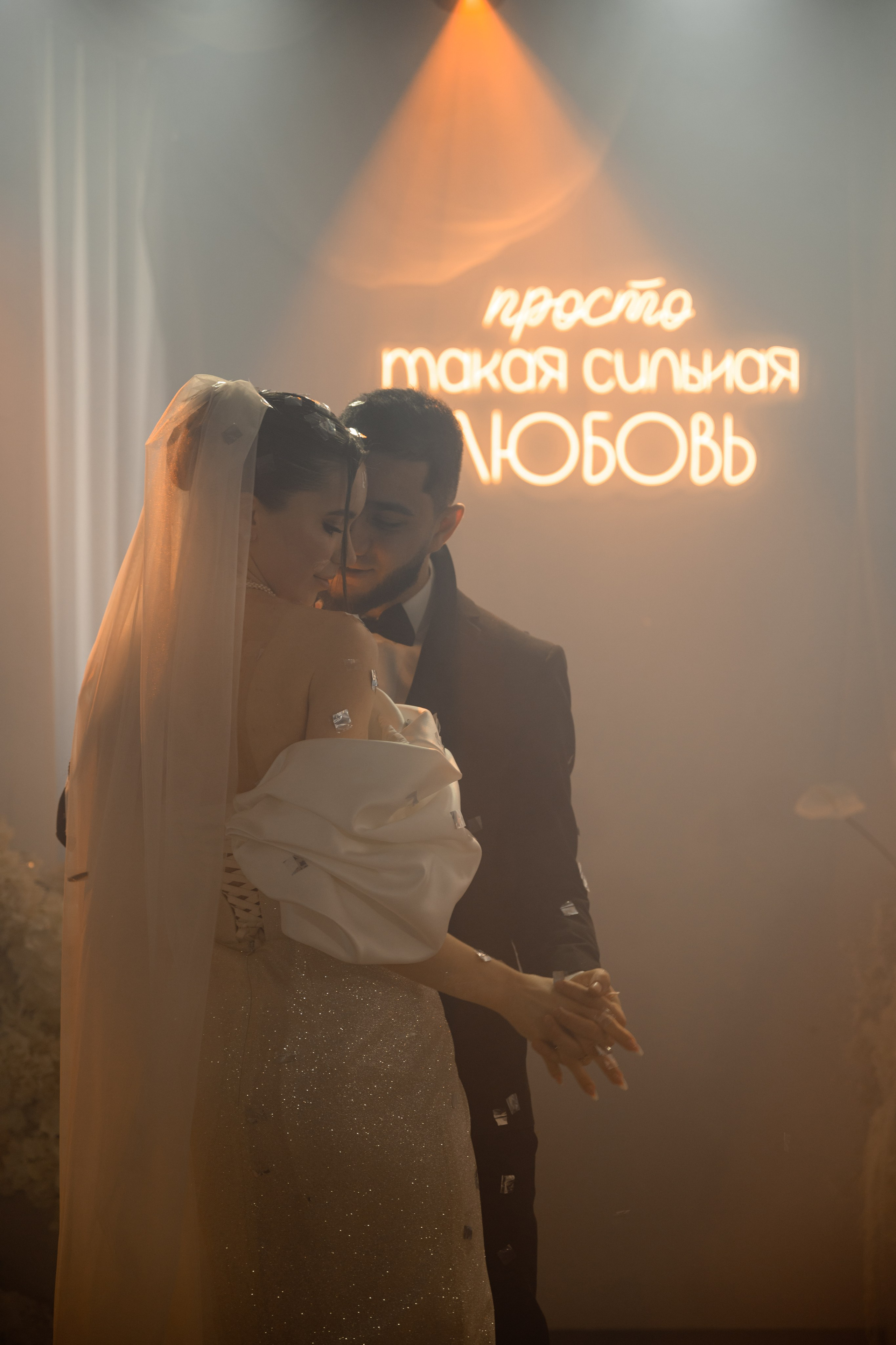 Микаэль и Карина. Фотограф Донецк Симкович София