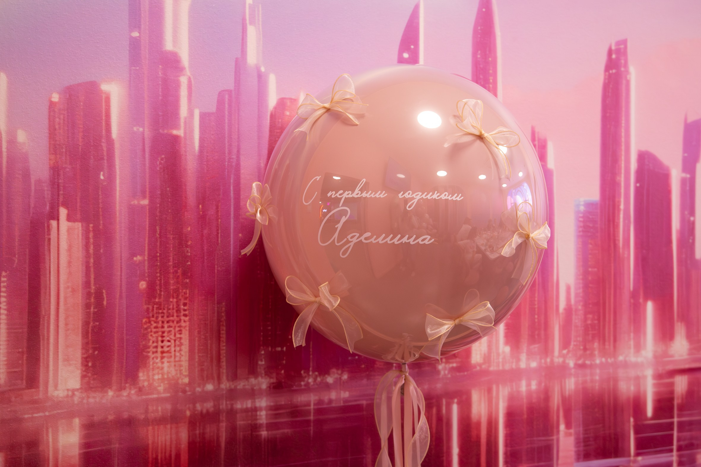 Сити Центр, Популярные в Сити