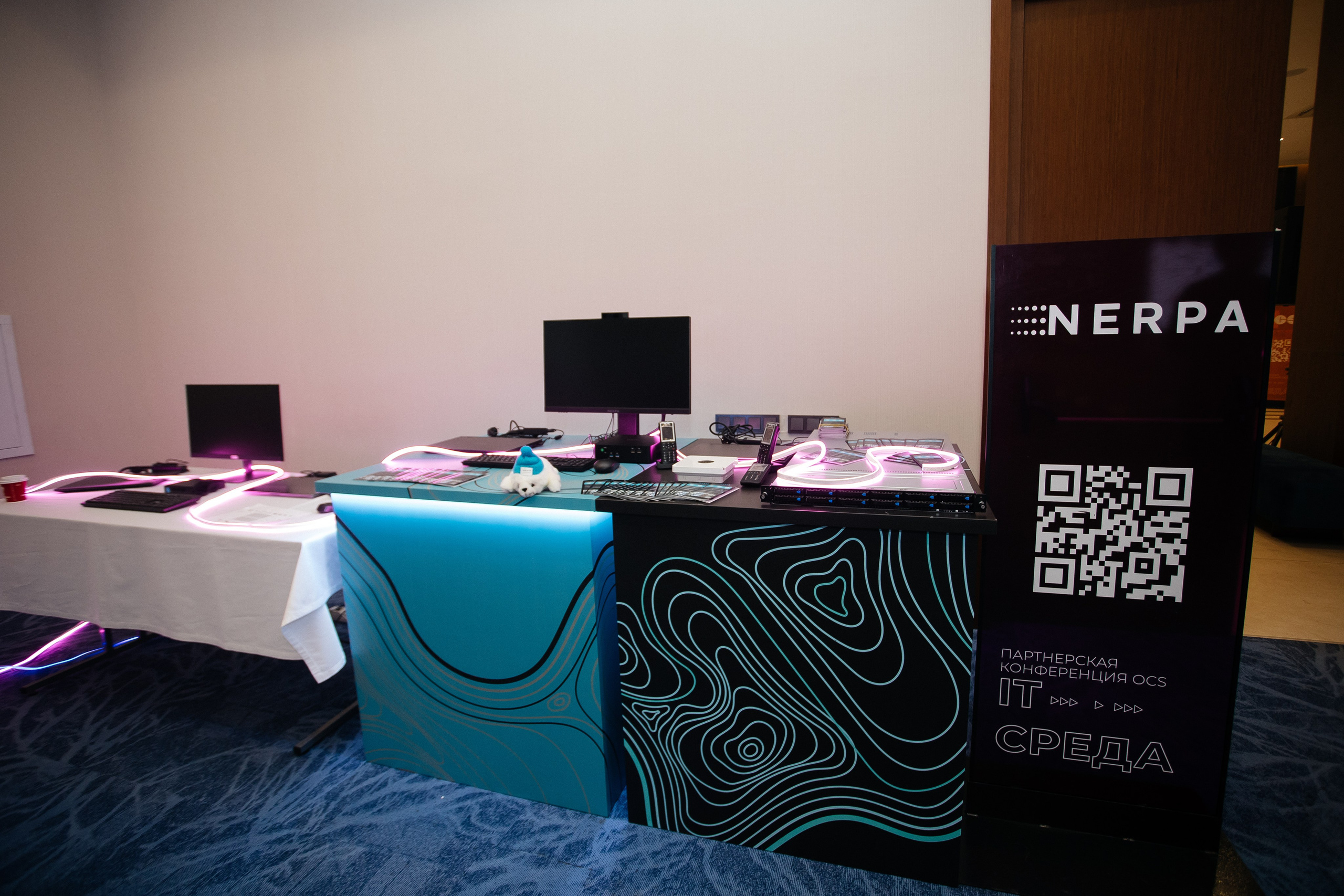 Репортаж конференции. Фотограф в Иркутске