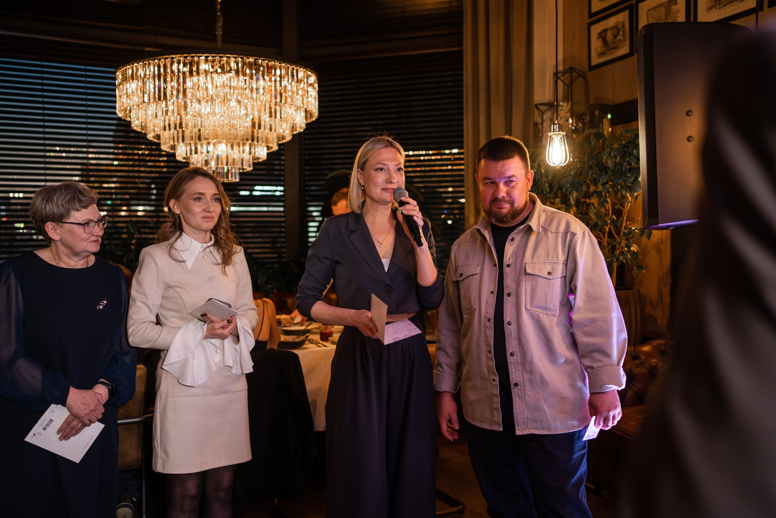 Катя и Гриша. Главная