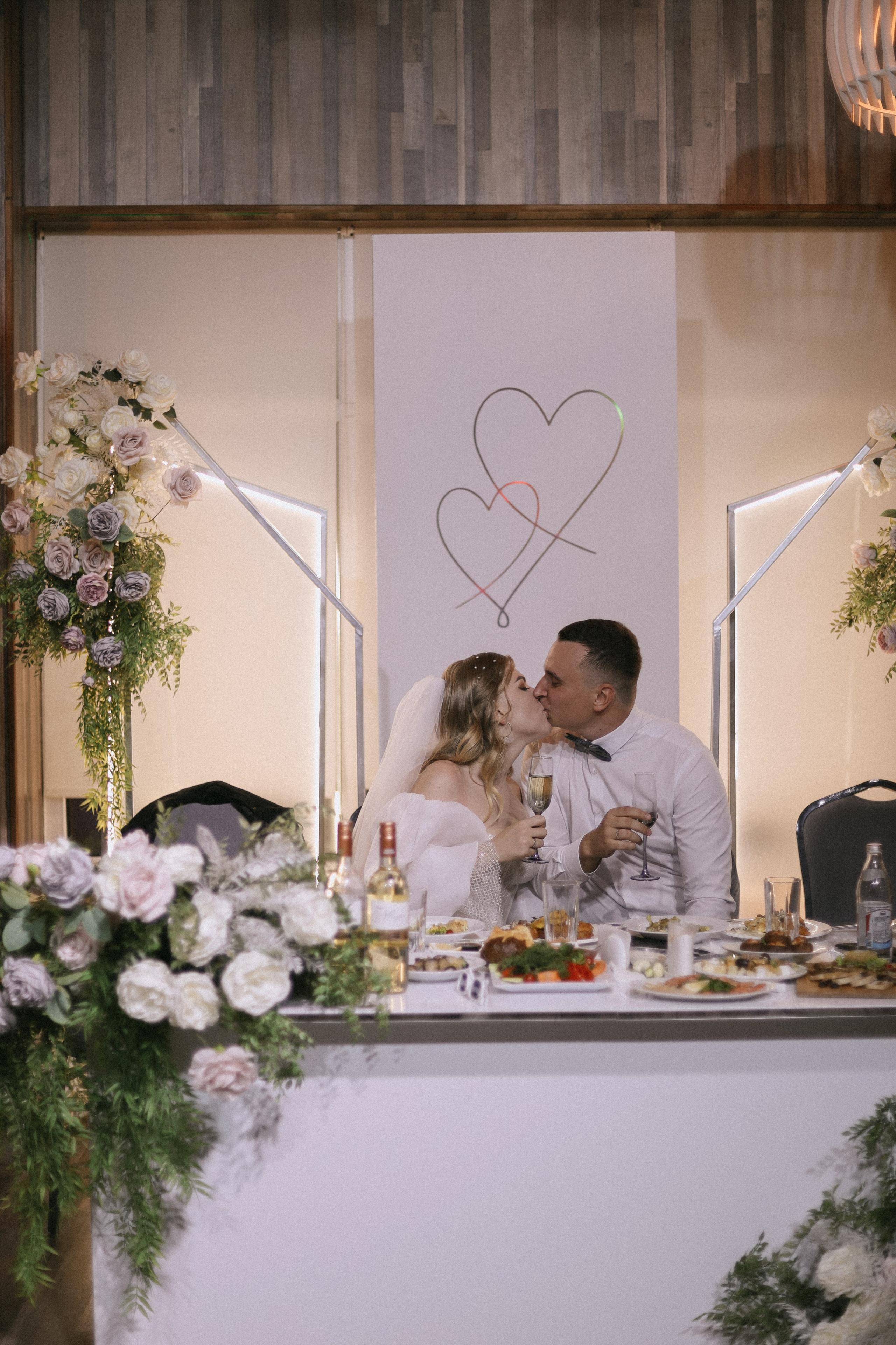 Алёна и Дима. Главная