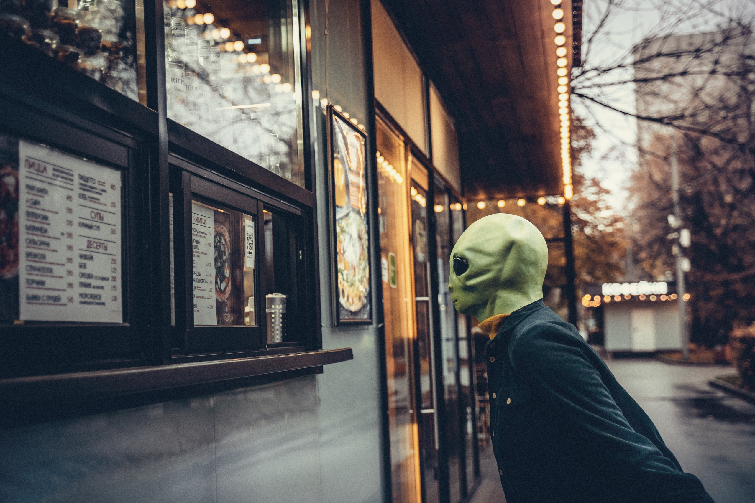 UFO L o v e s t o r y. Контент фотограф в Москве Кулич Настя