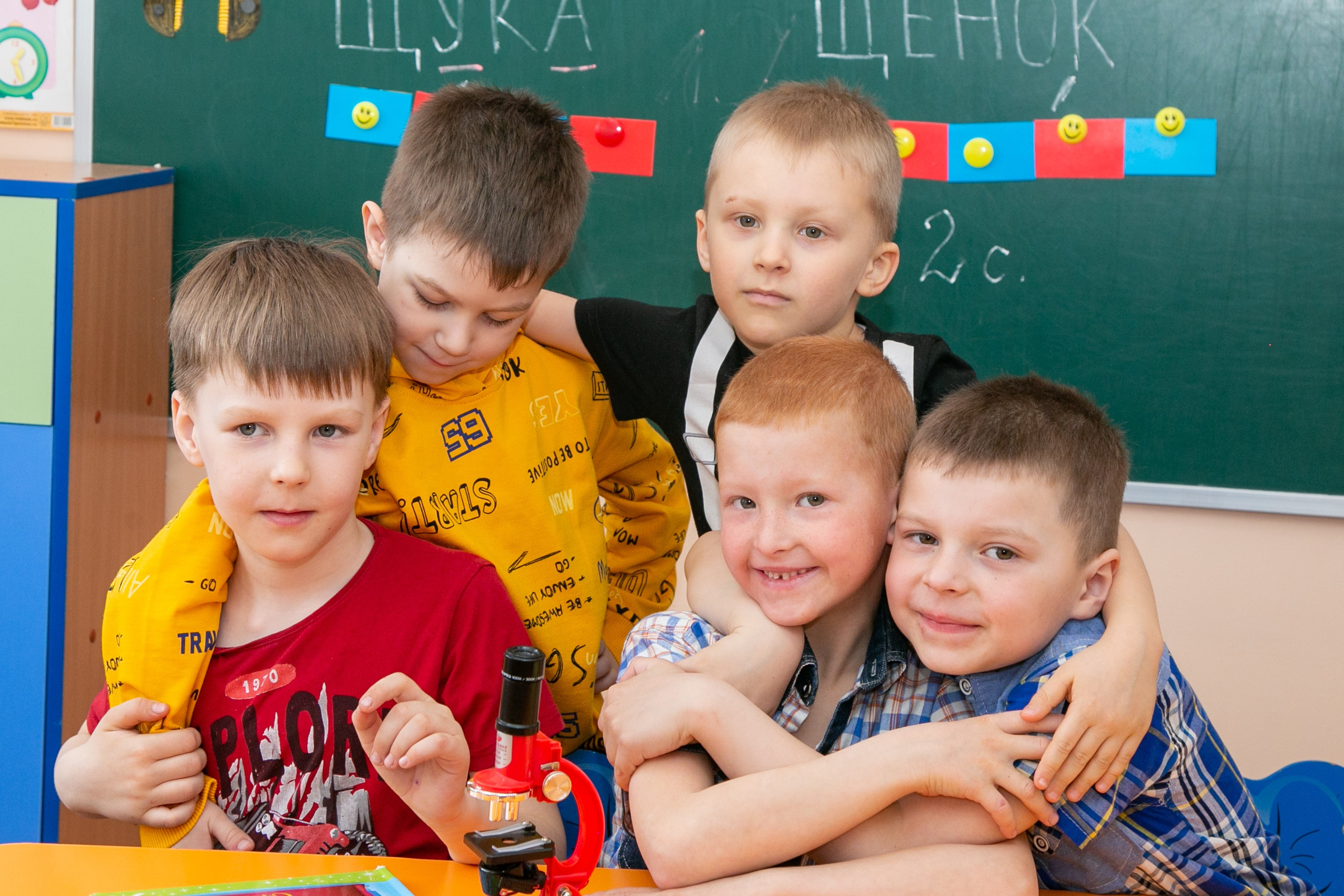 Сад. Школьный фотограф г. Чита