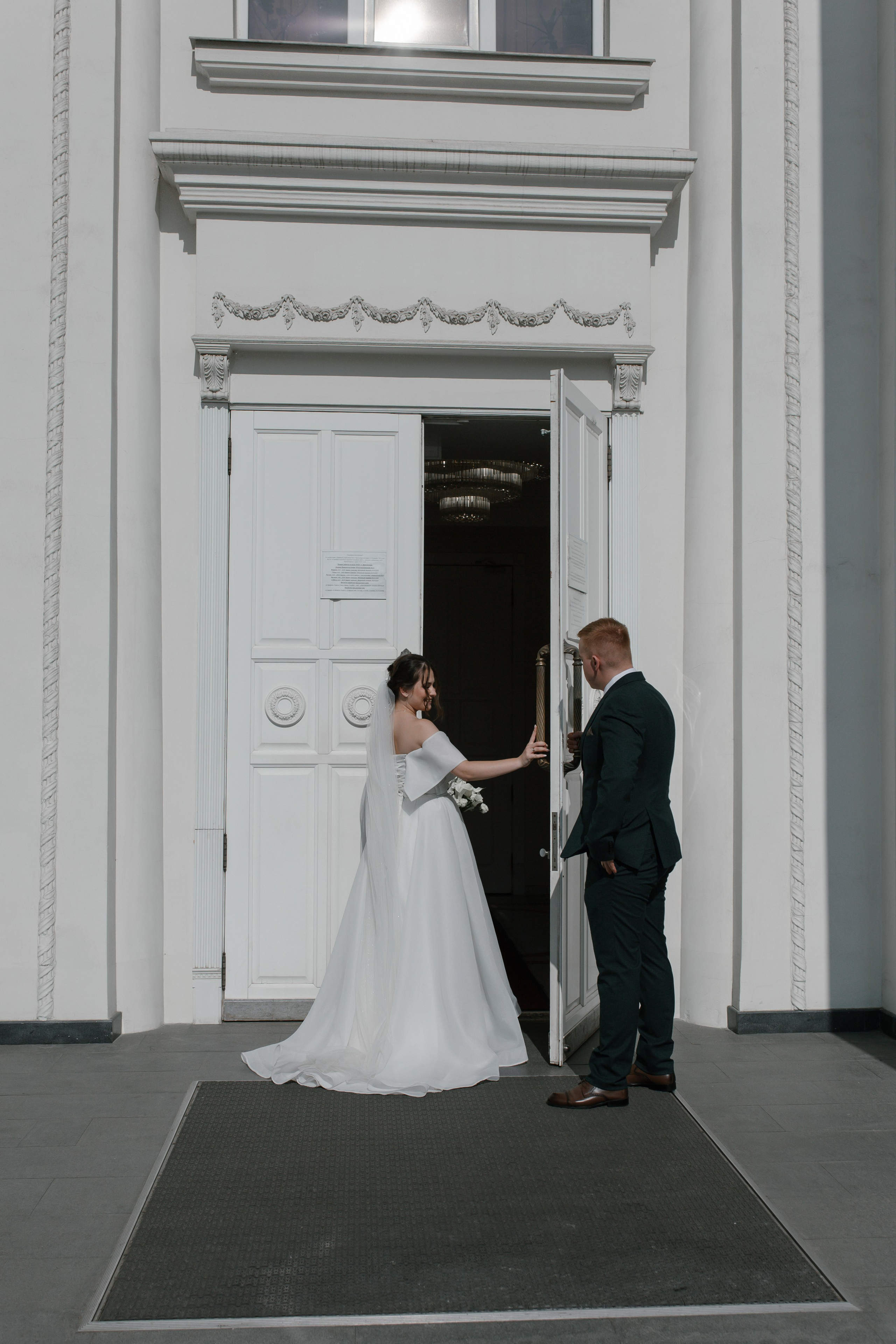 Даниил и Ирина. Свадебный и семейный фотограф в Краснодаре/Геленджике/Сочи/Санкт-Петербурге